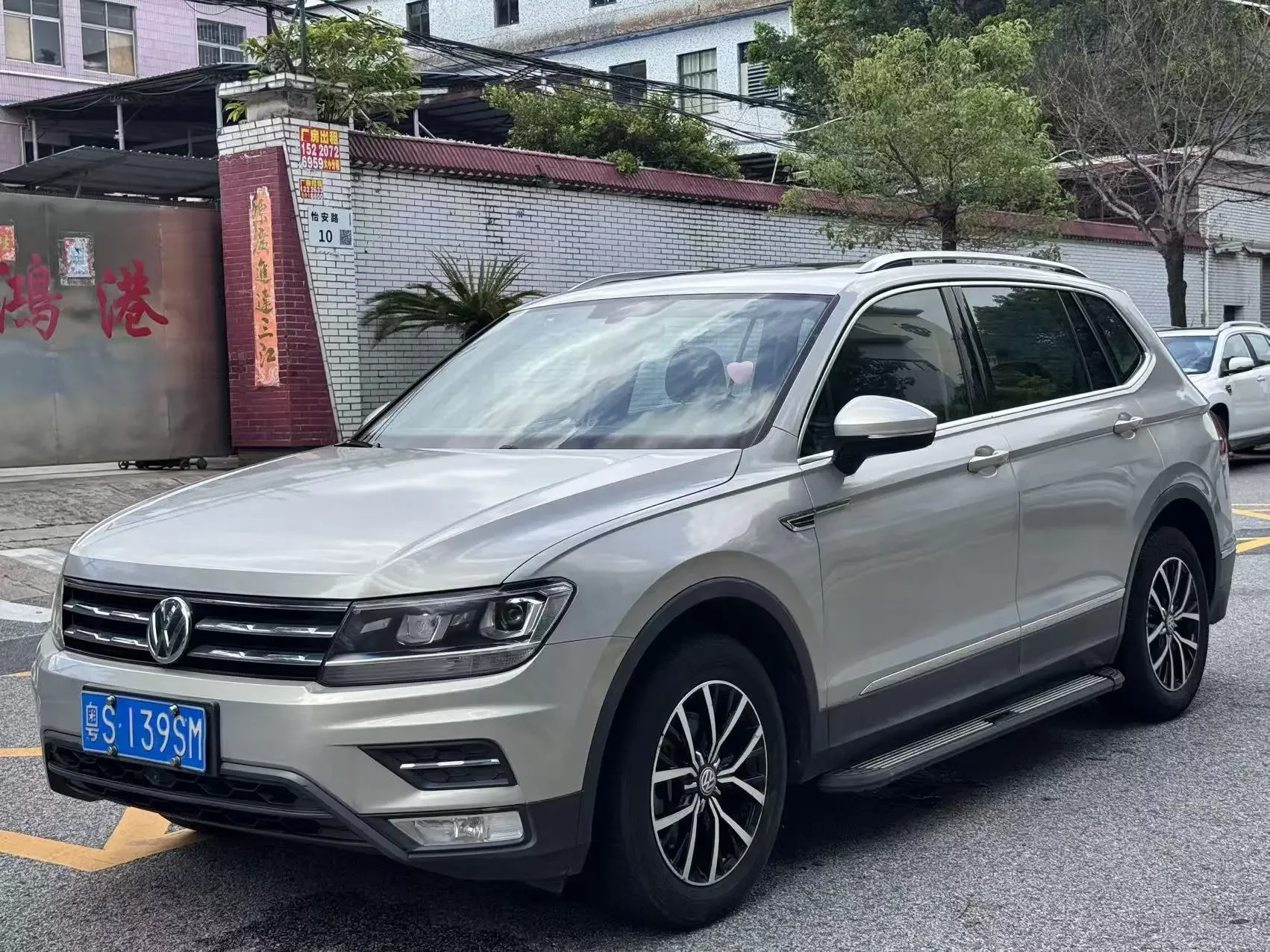 Volkswagen Tiguan L