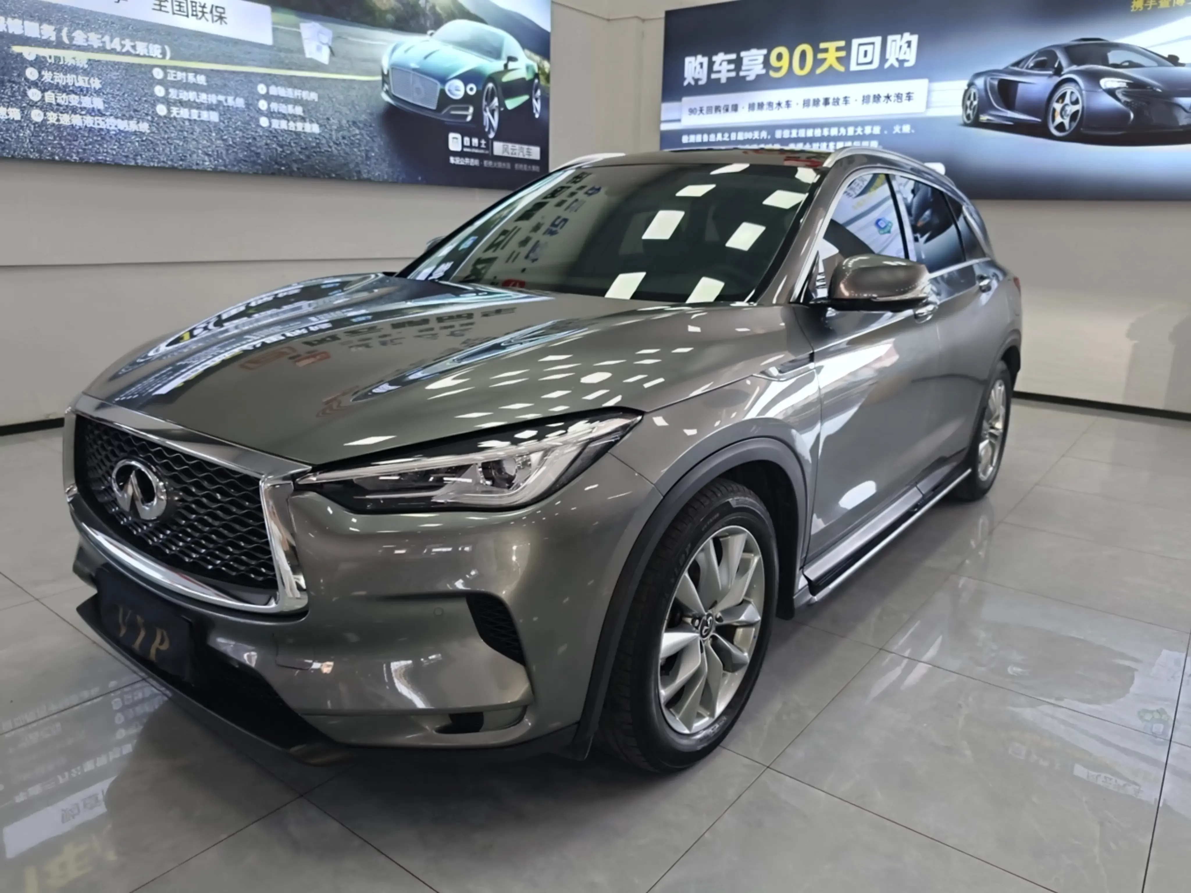 Infiniti QX50  из Китая