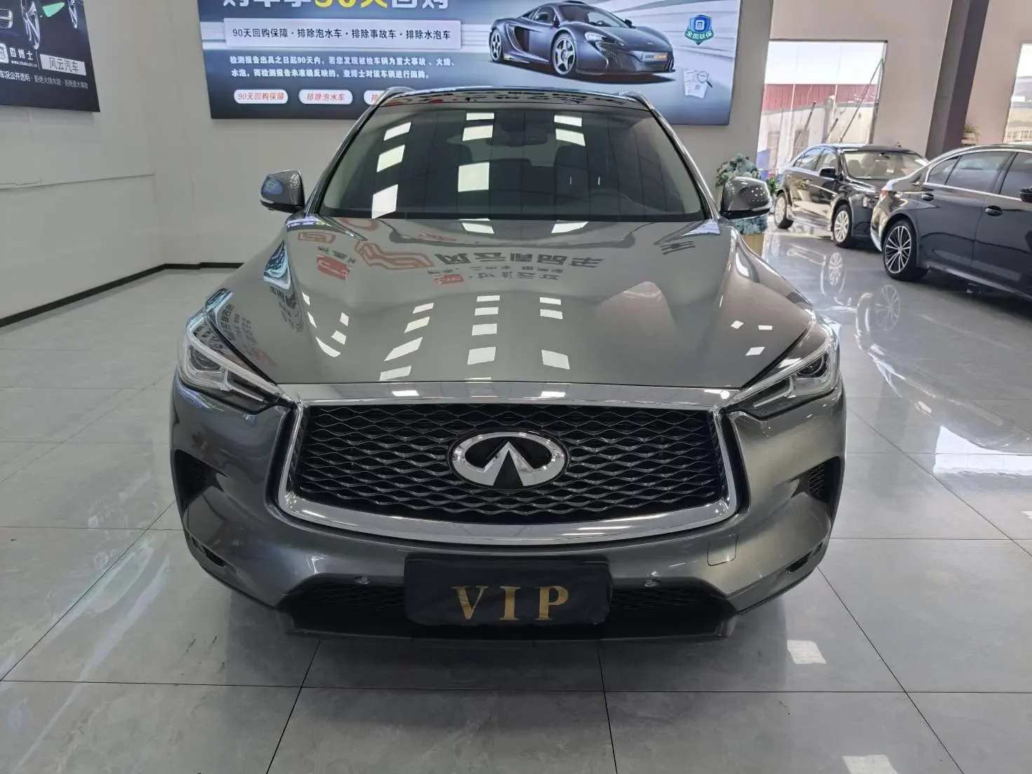 Infiniti QX50  из Китая
