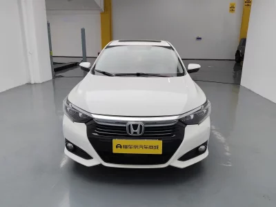 Honda Crider