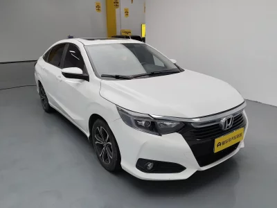 Honda Crider