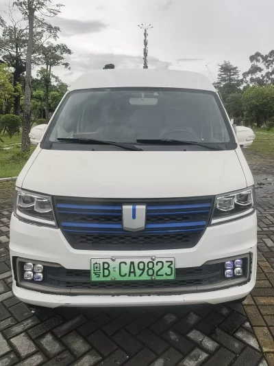 Remote E5