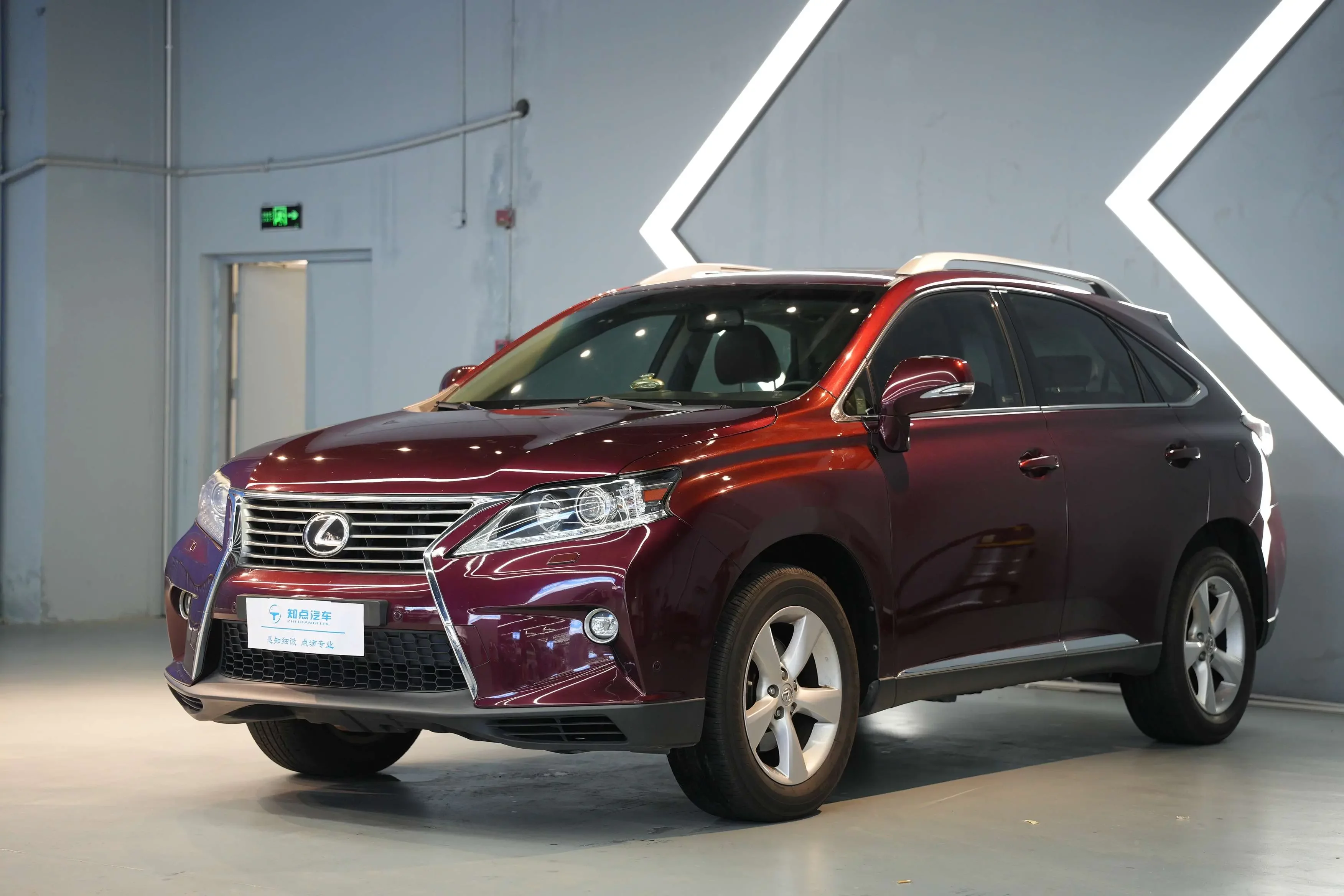 Lexus RX Classic