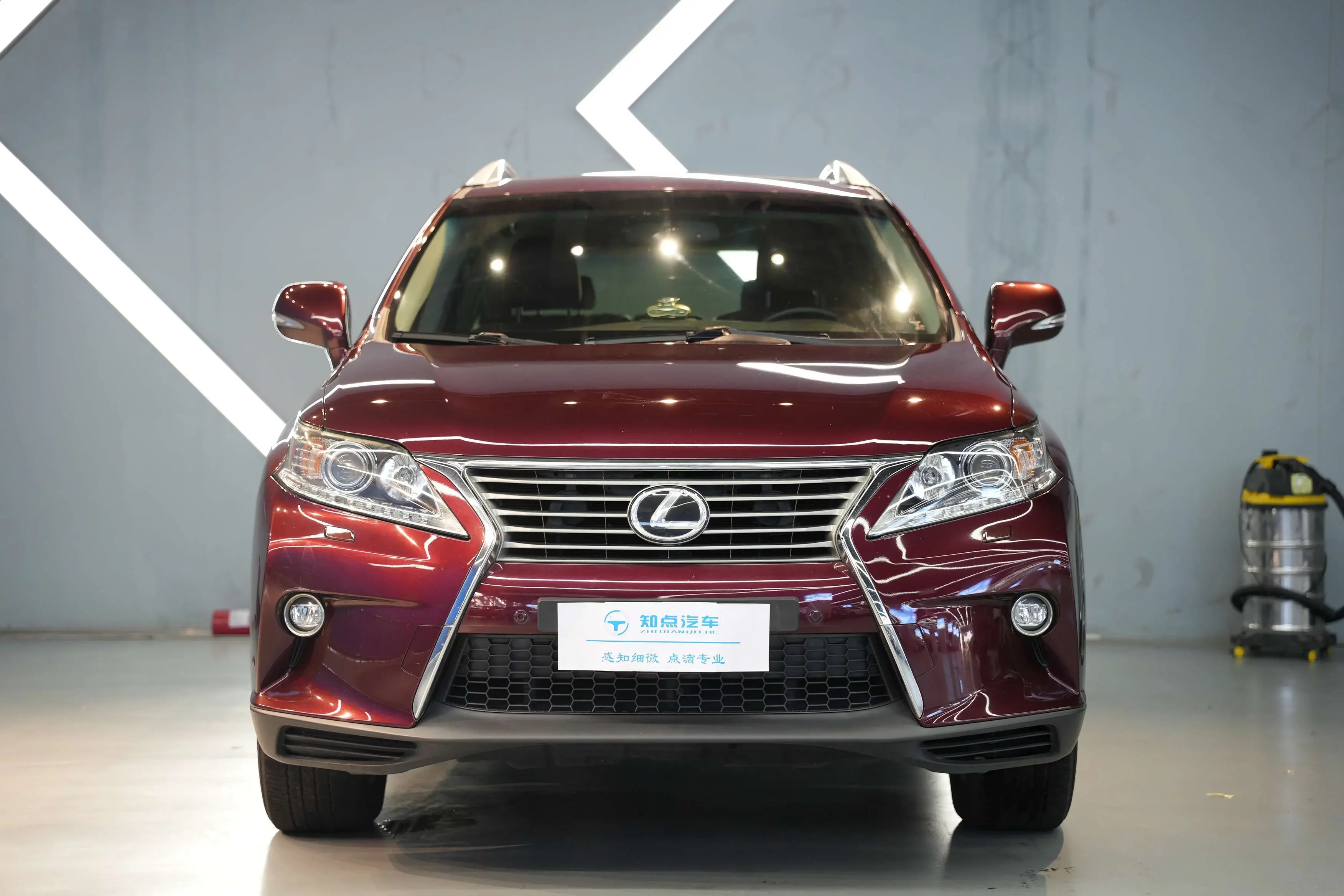Lexus RX Classic
