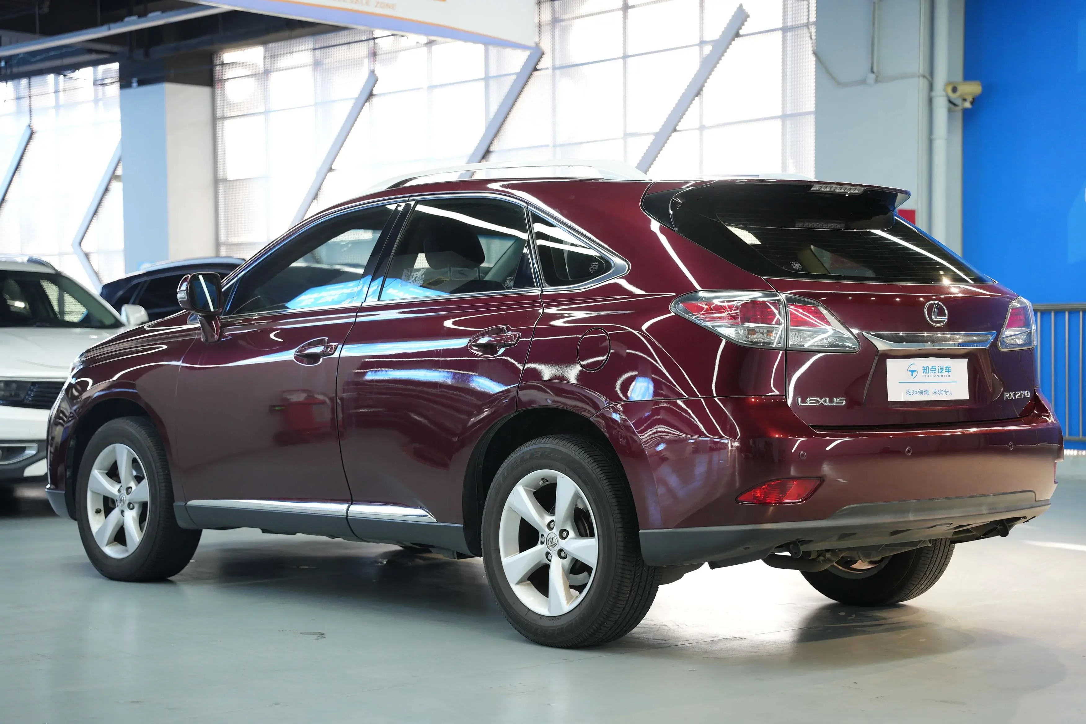 Lexus RX Classic