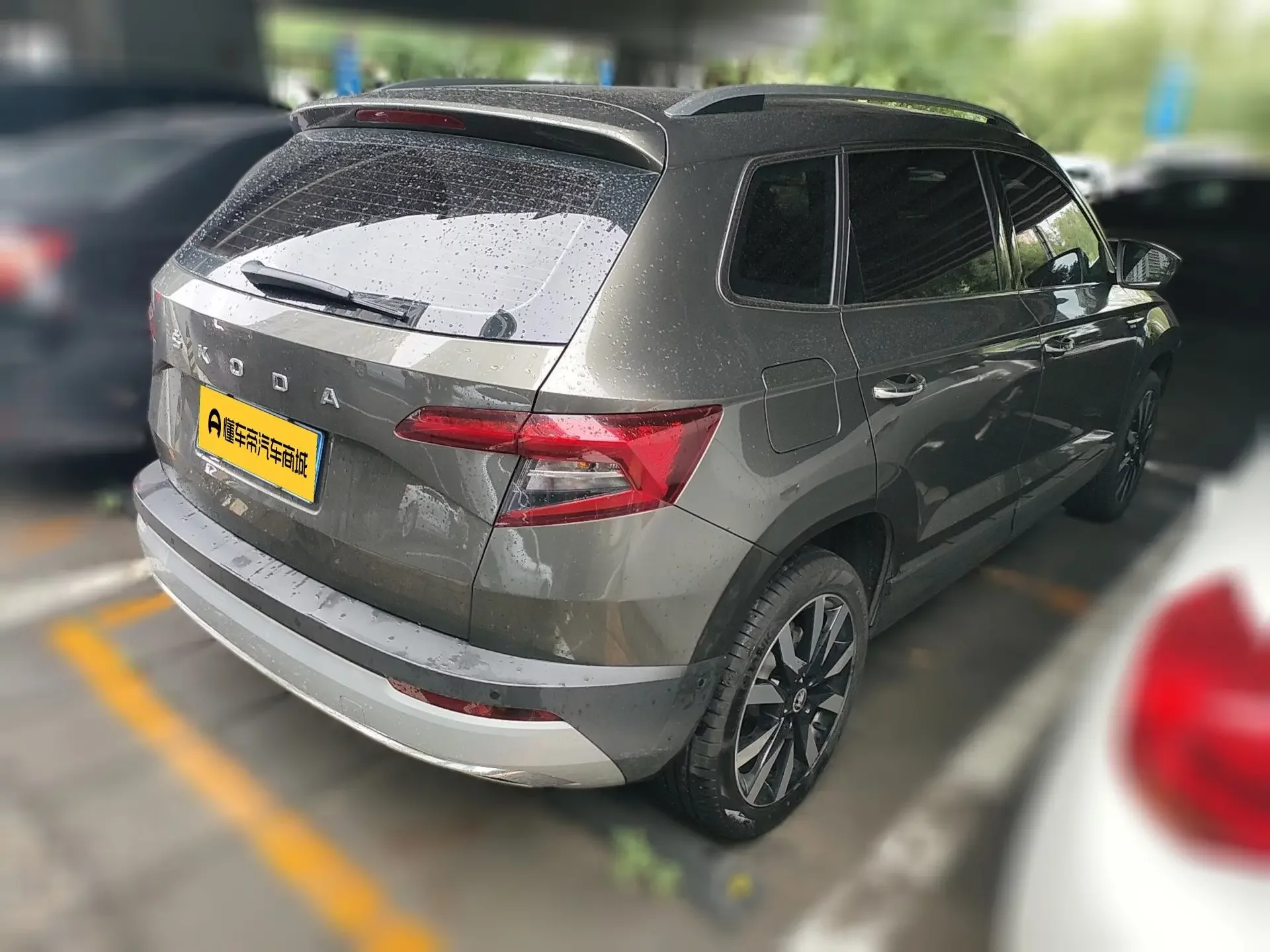 Skoda Karoq