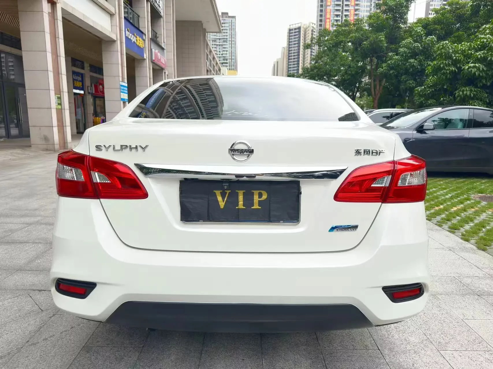 Nissan Sylphy