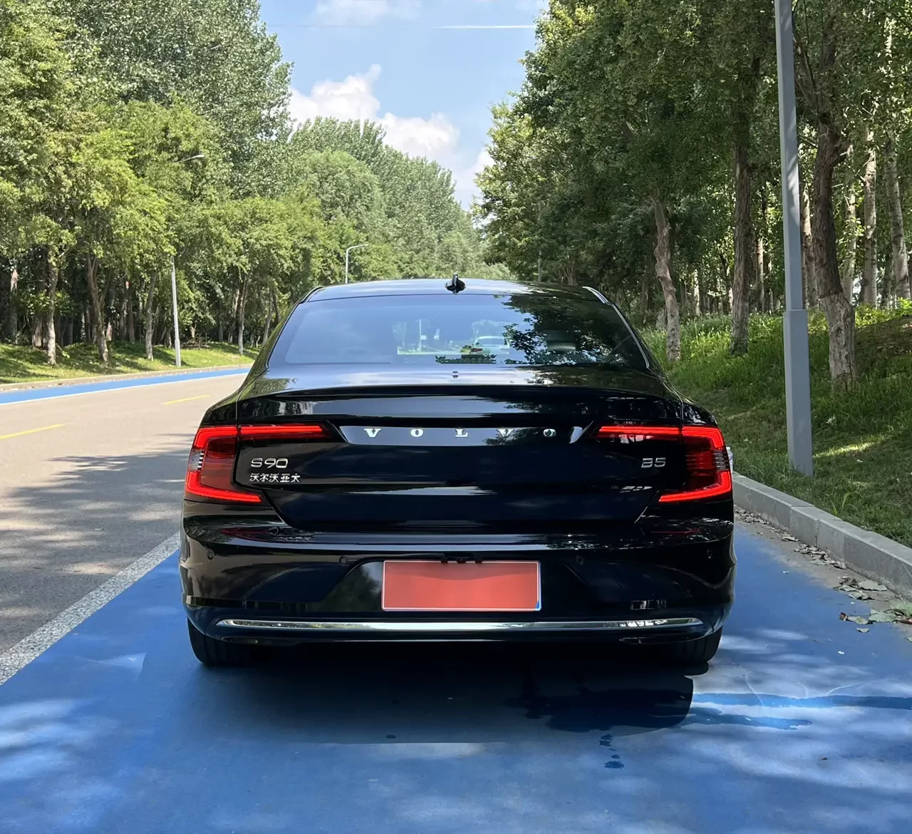 Volvo S90