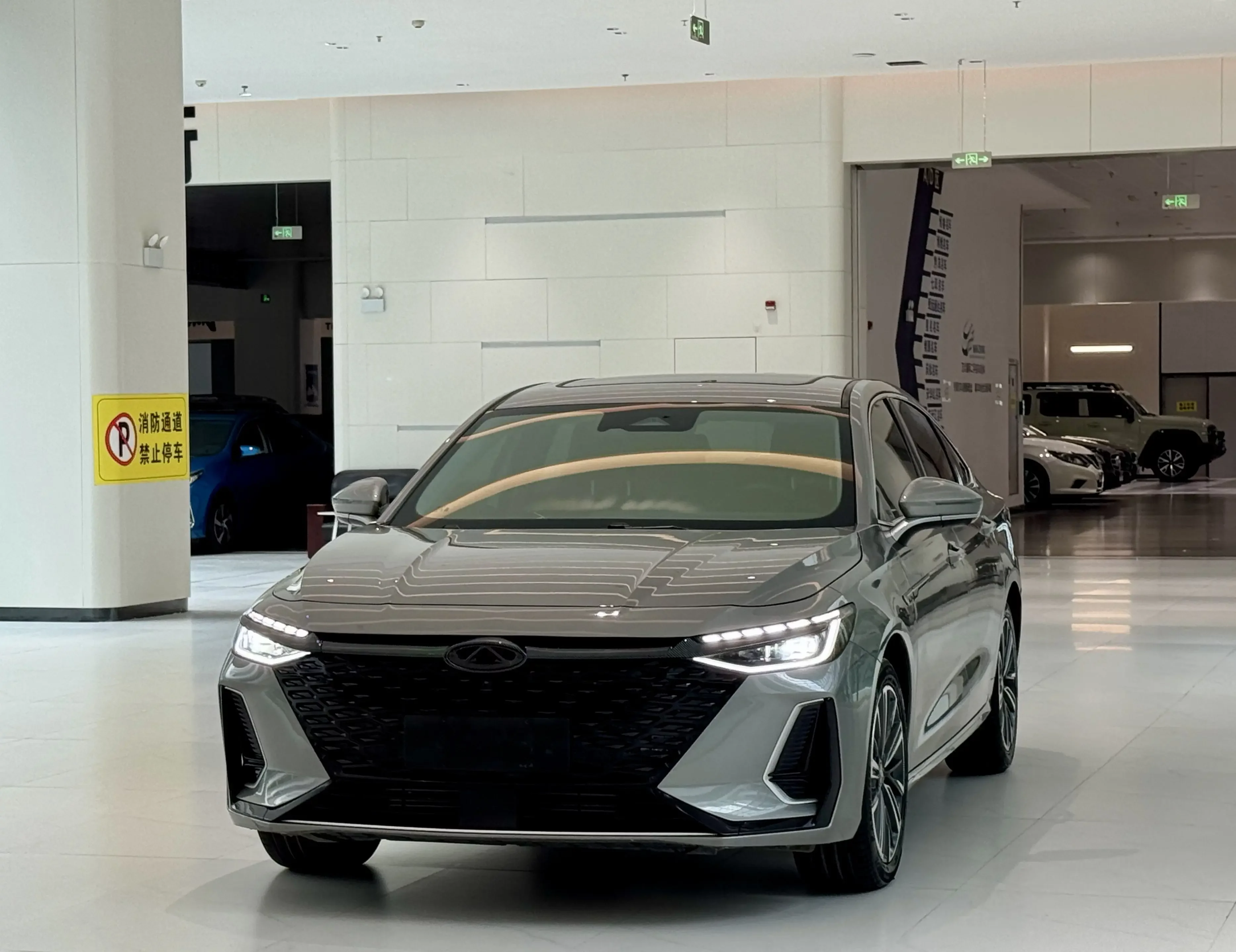 Chery Arrizo 8