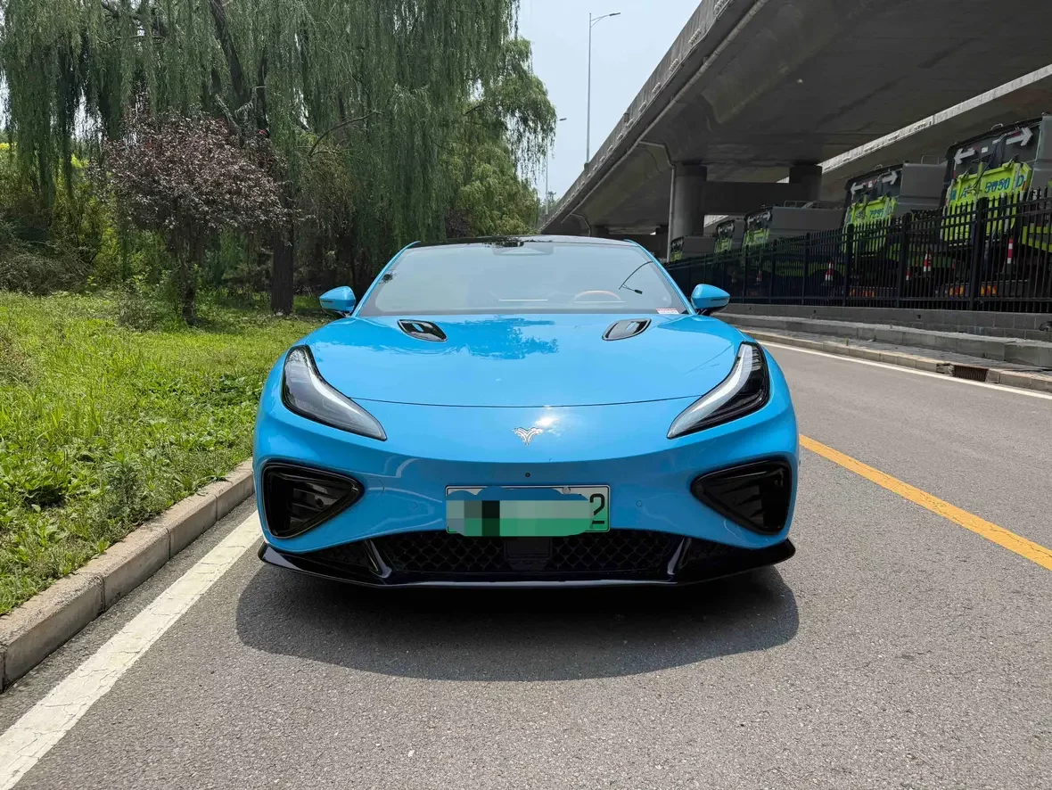 Hozon Neta GT