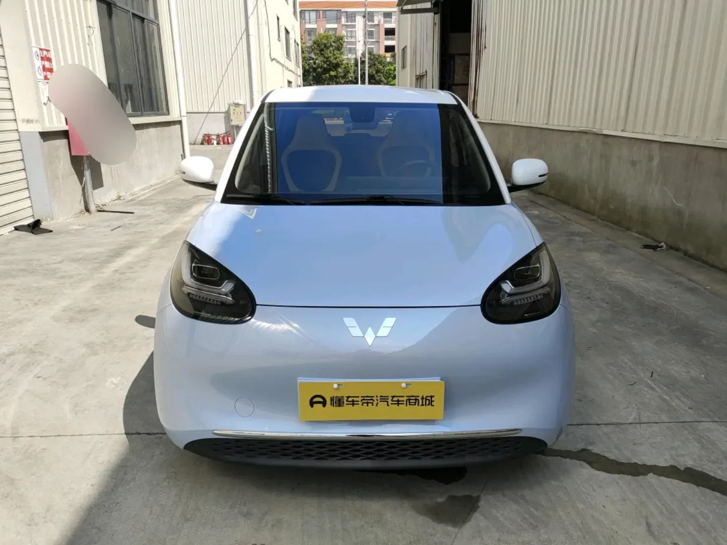 Wuling Bingo