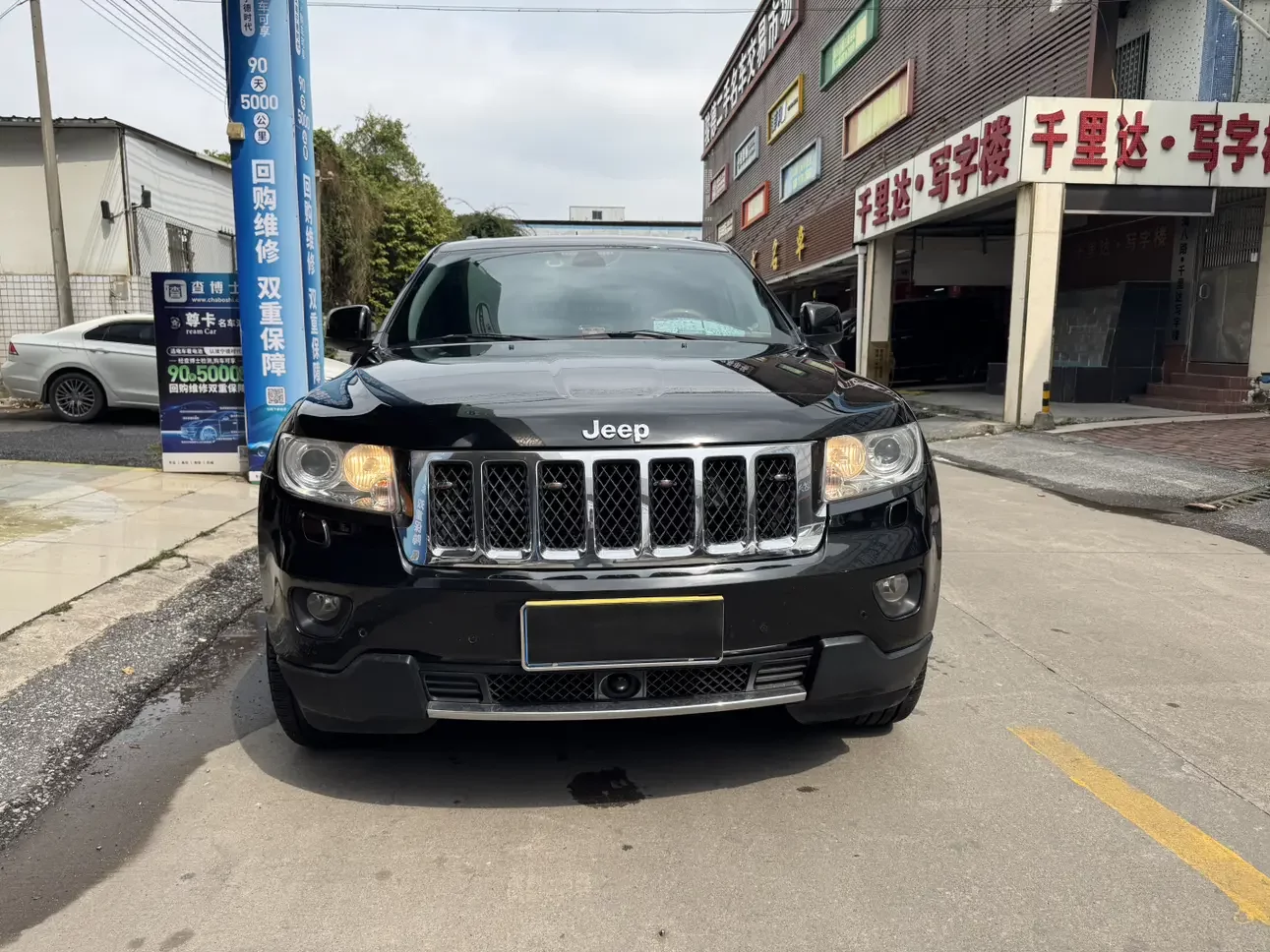Jeep Grand Cherokee