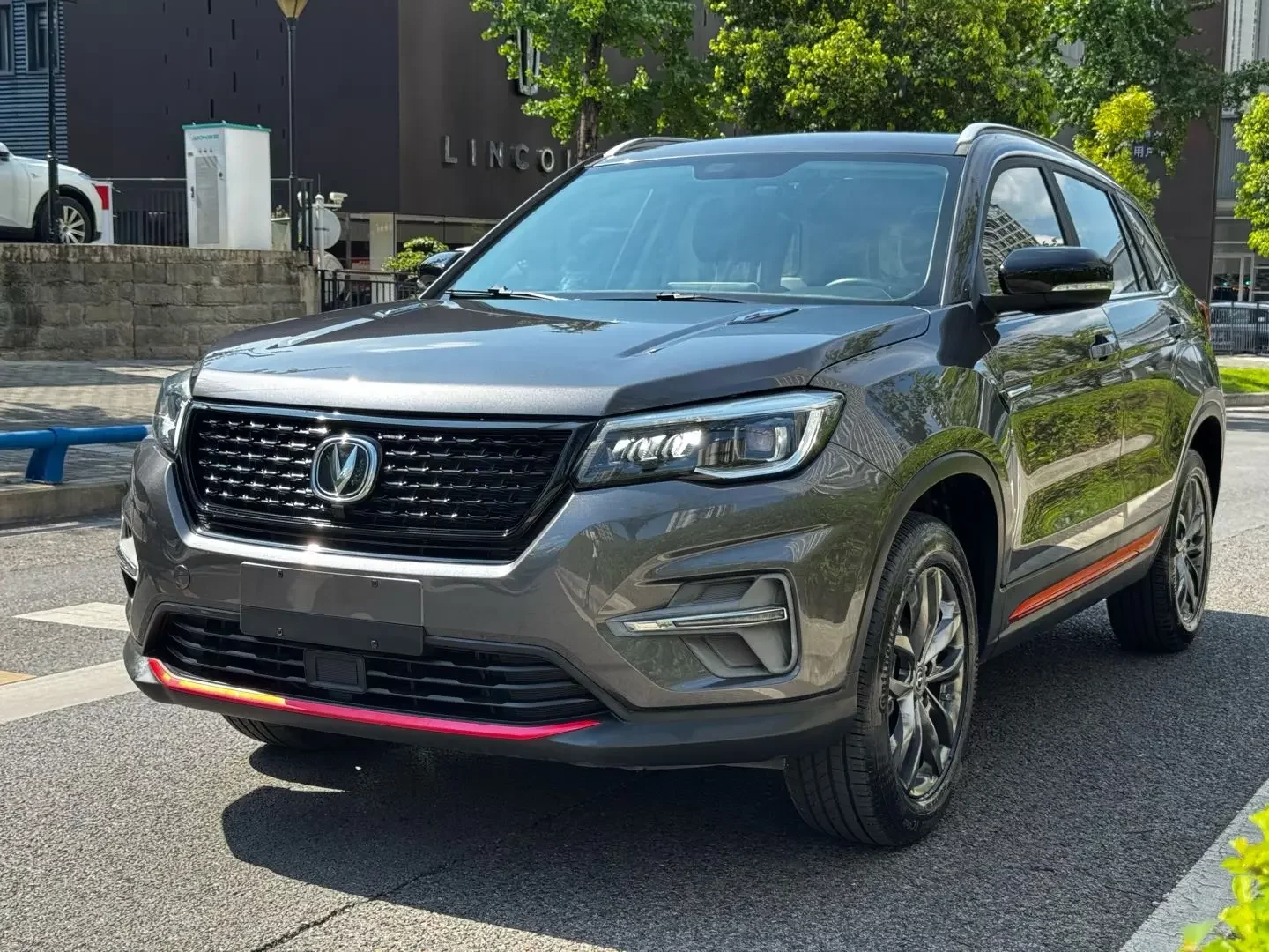 Changan CS75