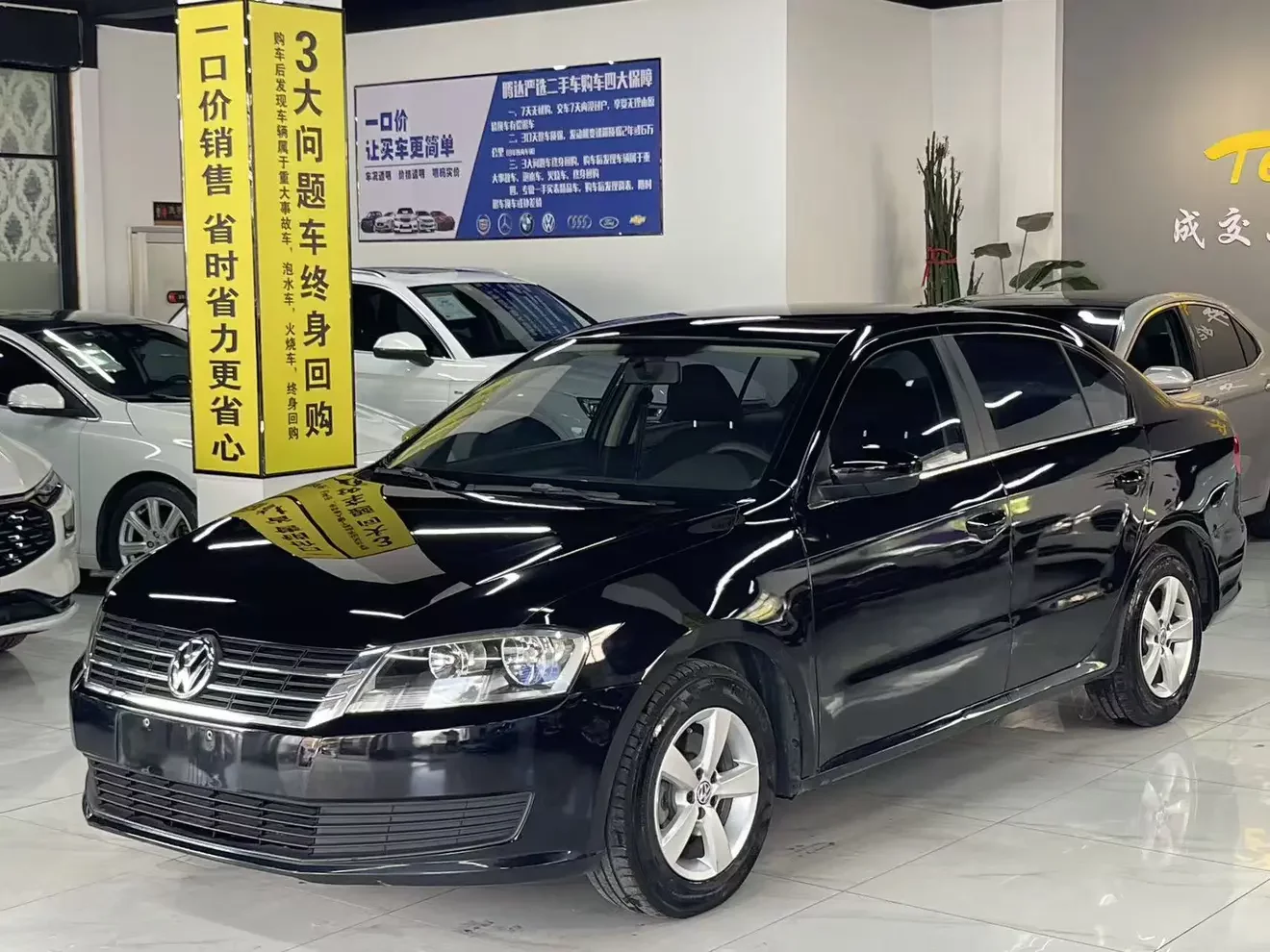 Volkswagen Lavida