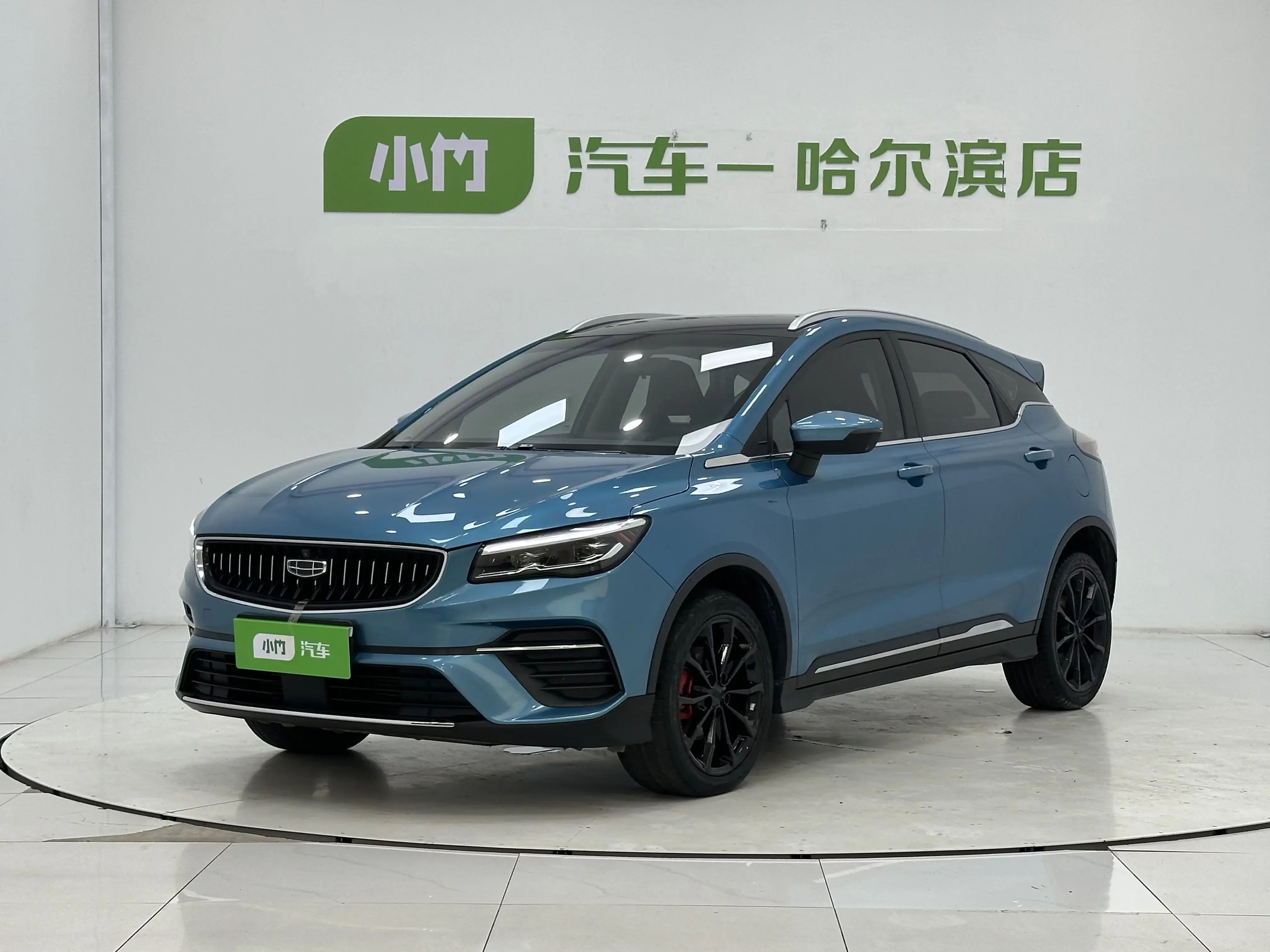 Geely Emgrand S