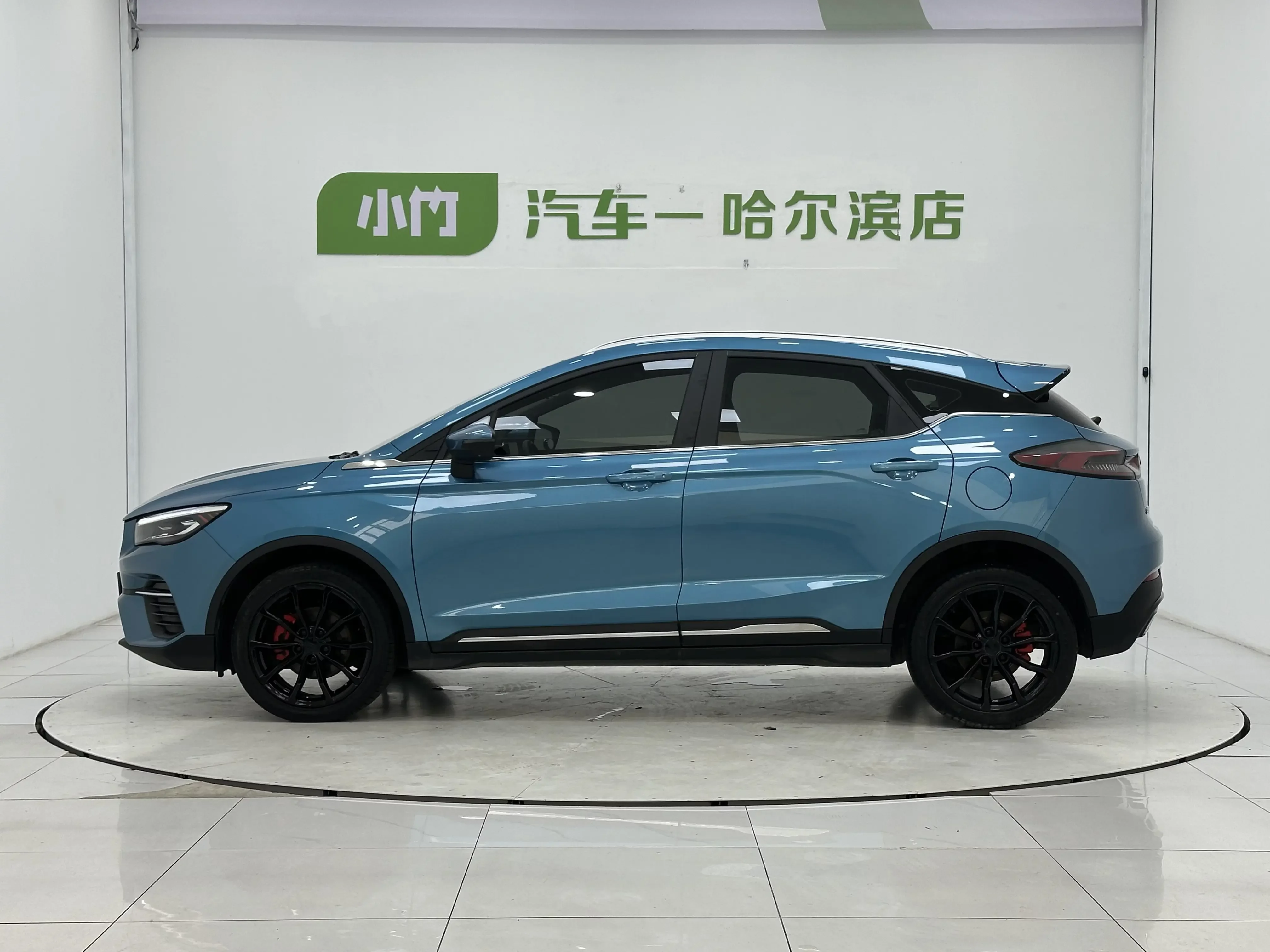 Geely Emgrand S
