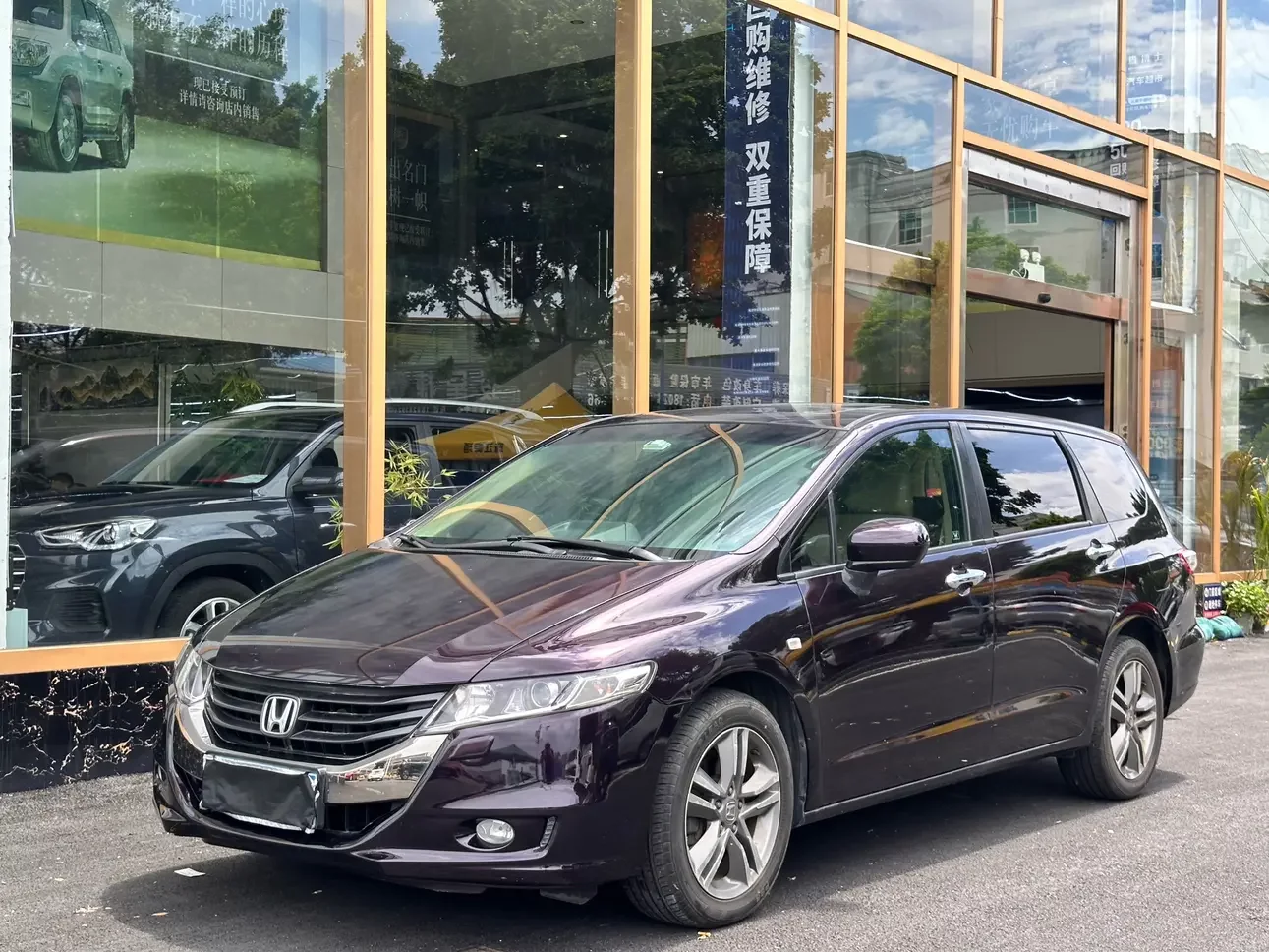 Honda Odyssey  из Китая