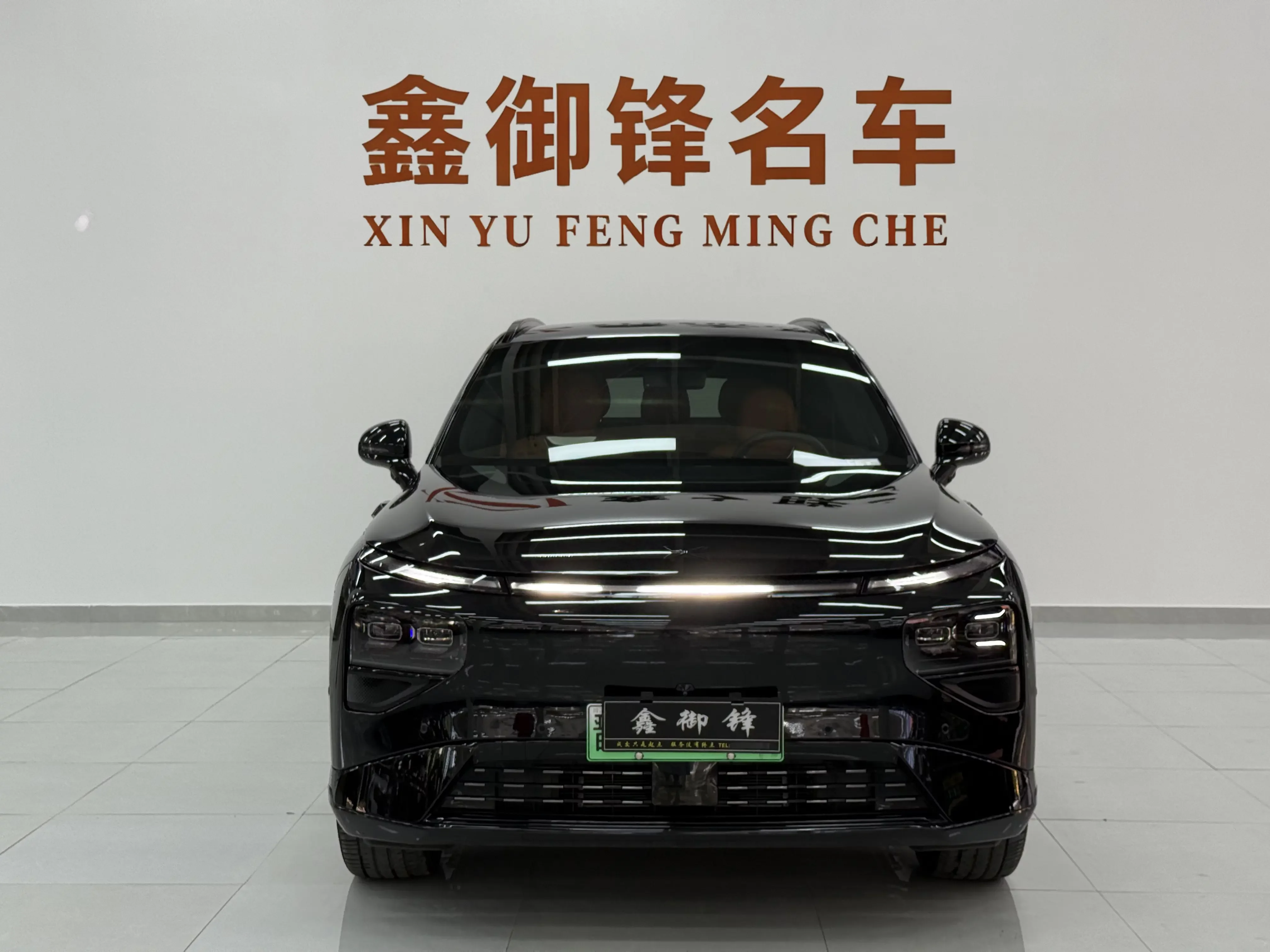 catalog-car-2