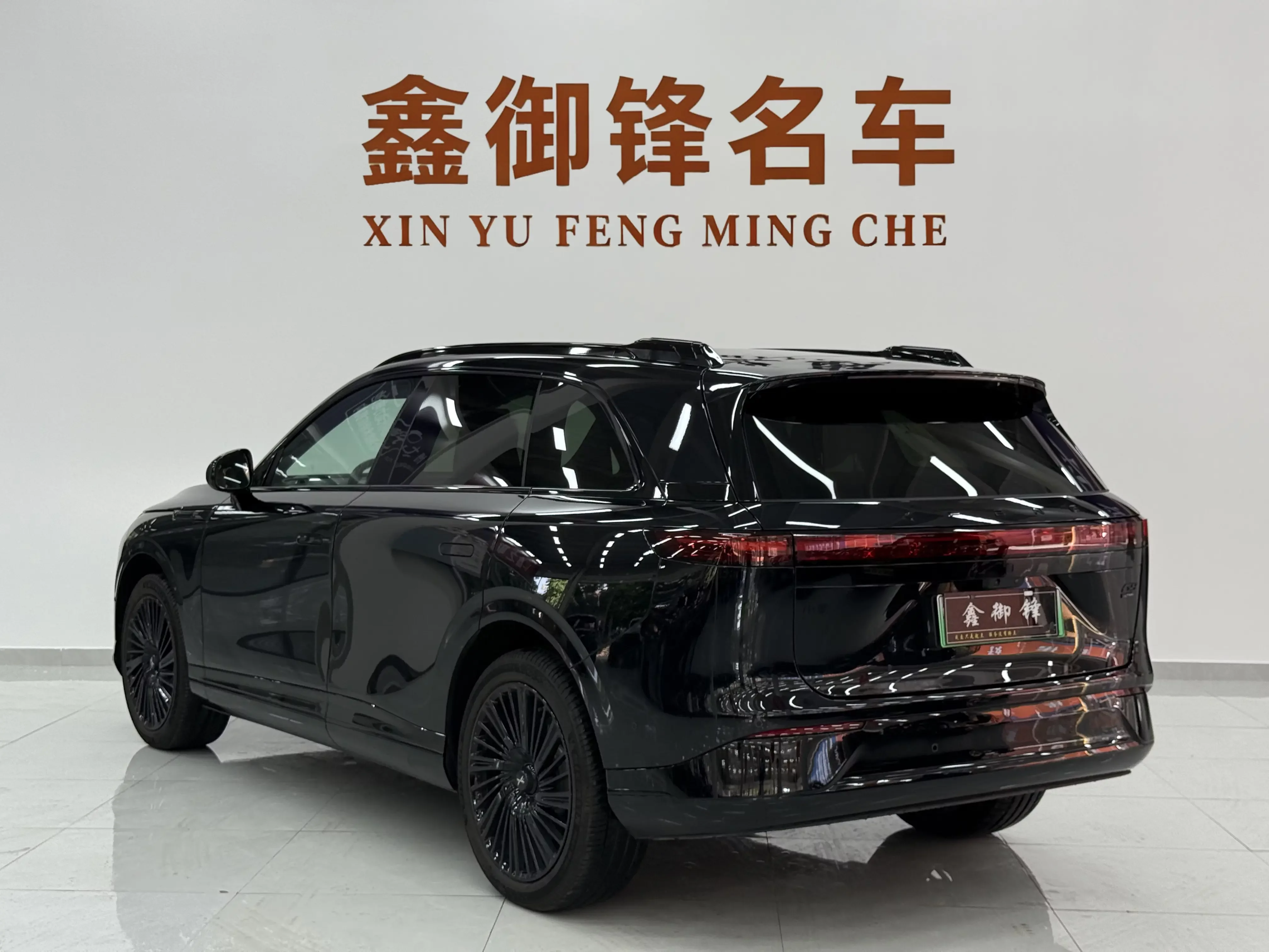 catalog-car-4