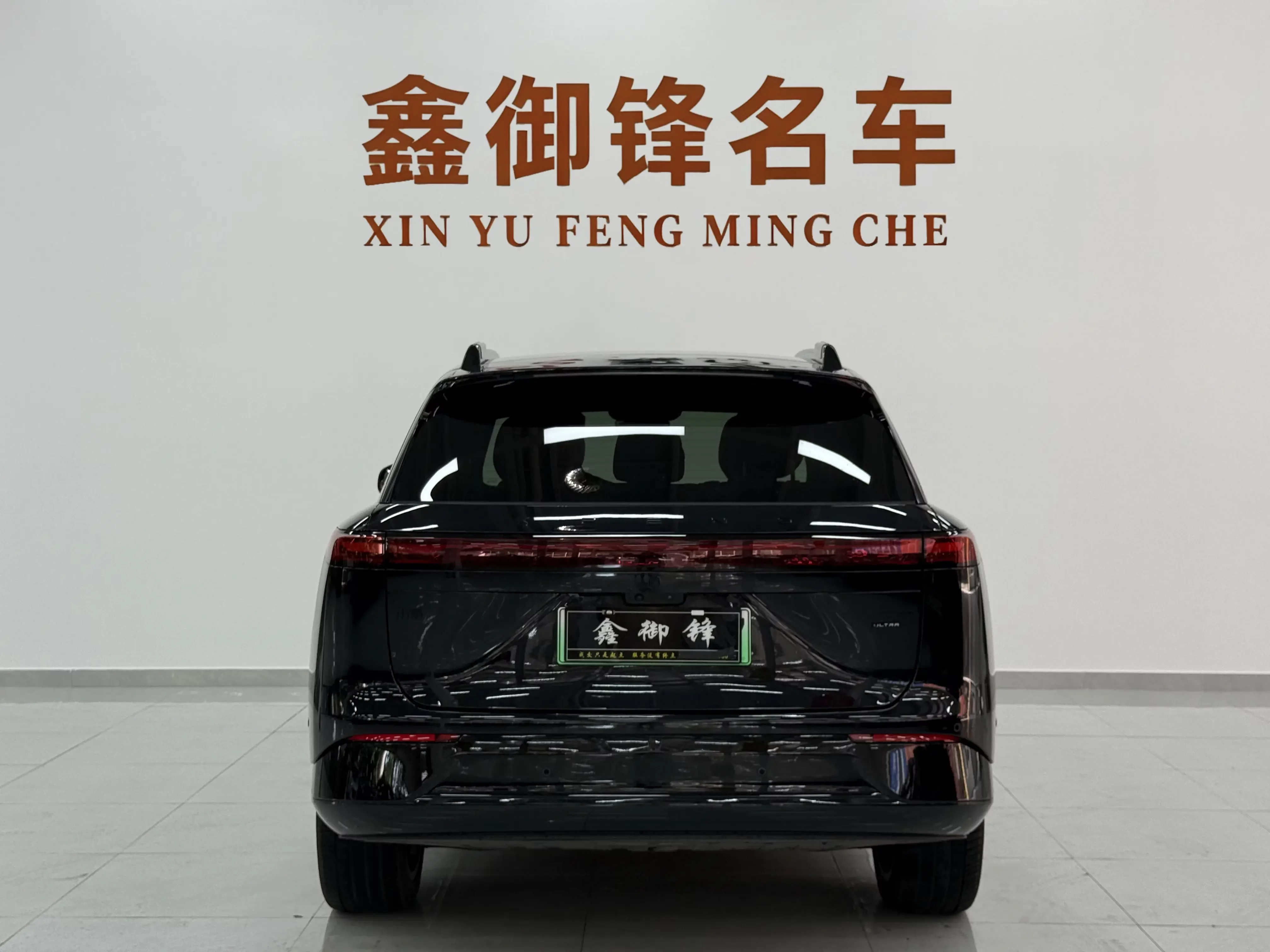 catalog-car-5