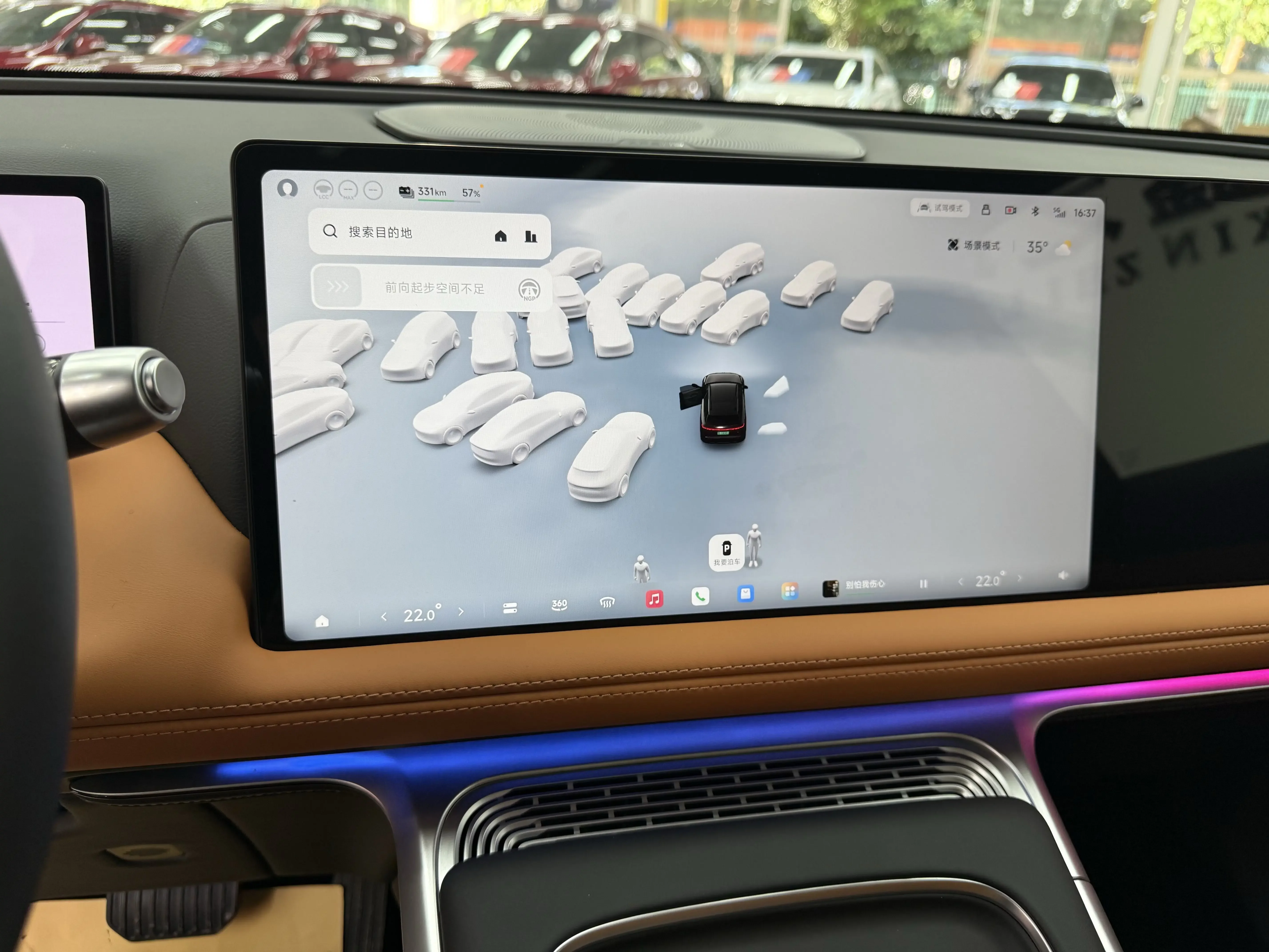 catalog-car-11