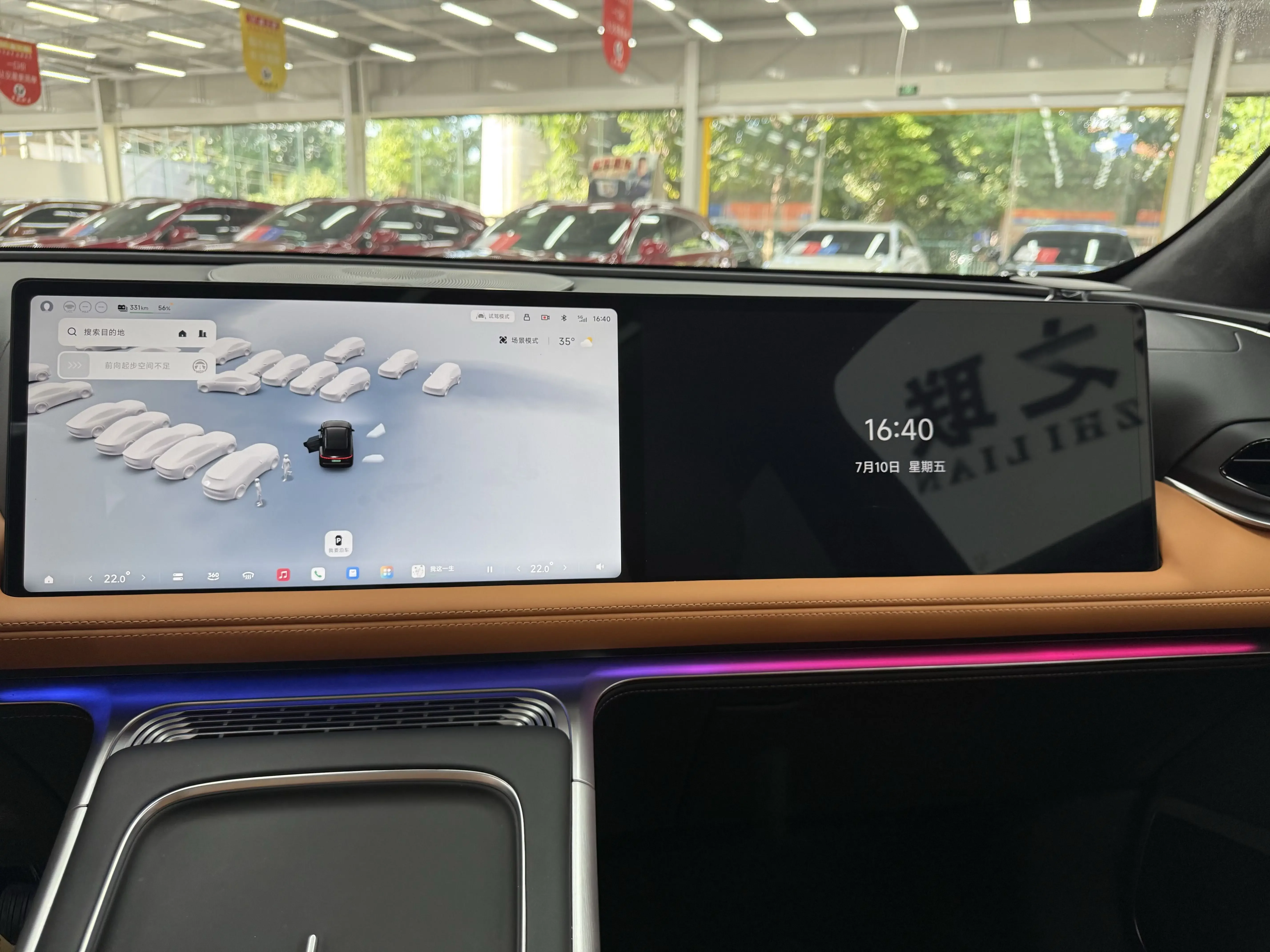 catalog-car-17