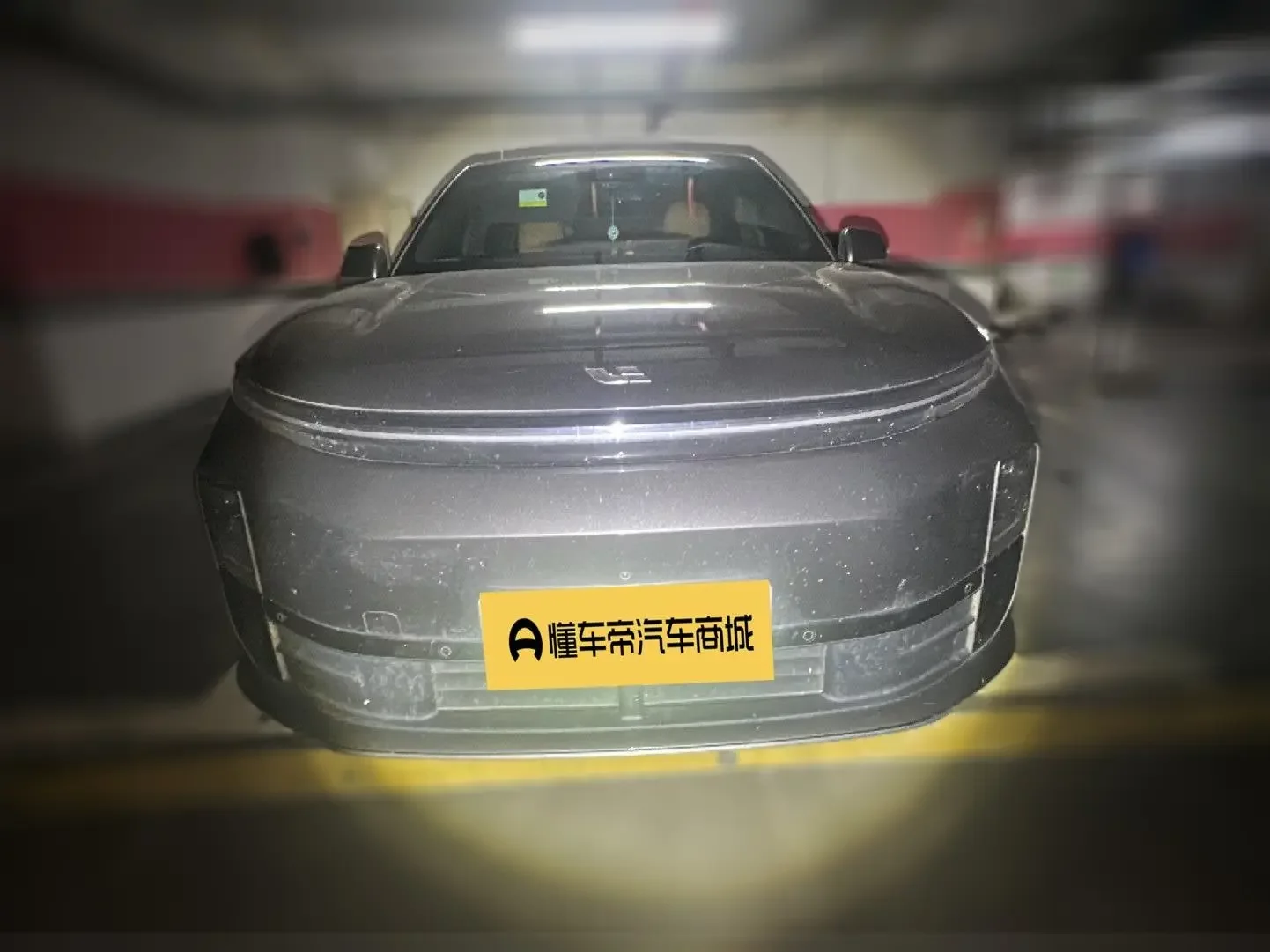 Lixiang L6