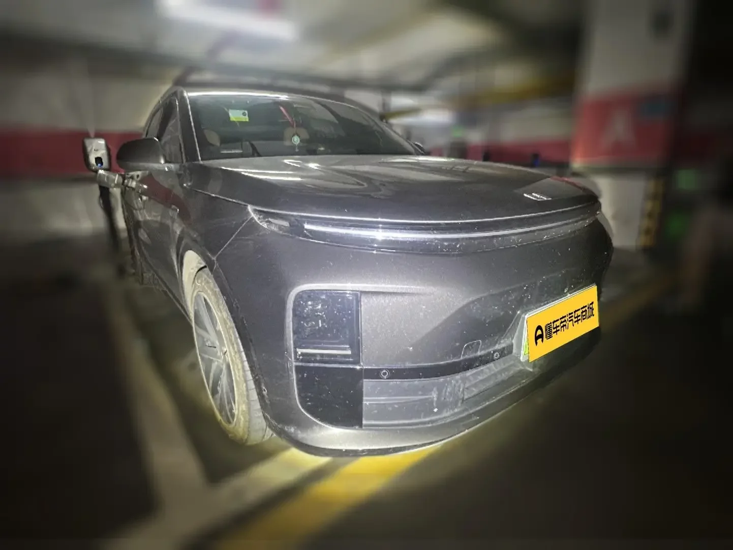 Lixiang L6