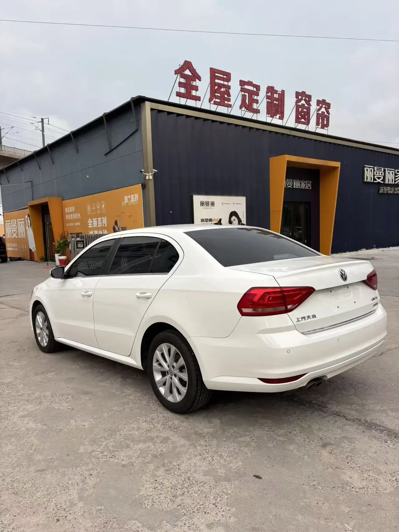 Volkswagen Lavida