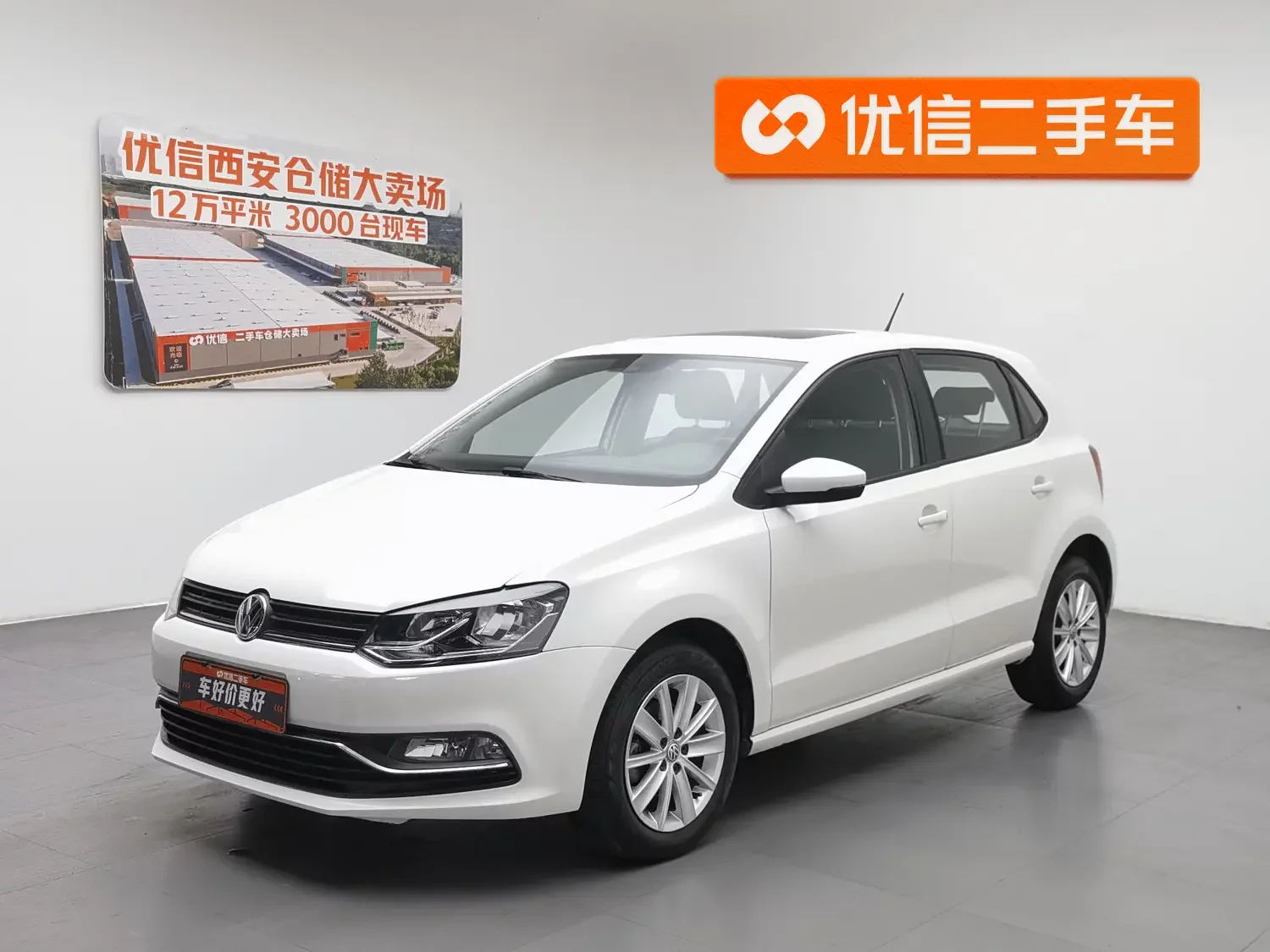 Volkswagen Polo  из Китая