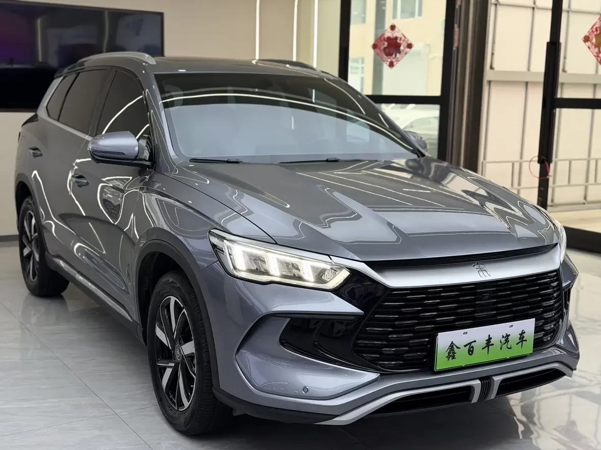 BYD Song Pro DM