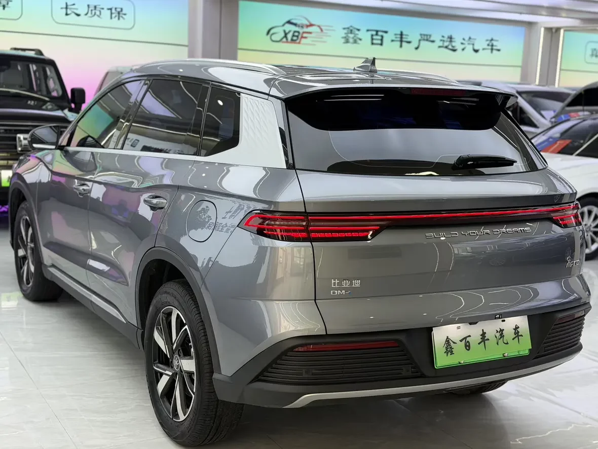 BYD Song Pro DM