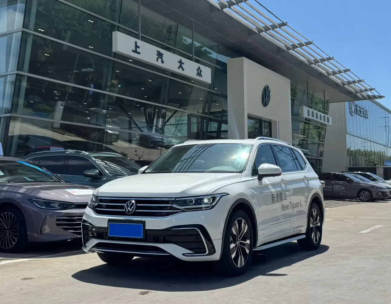 Volkswagen Tiguan L