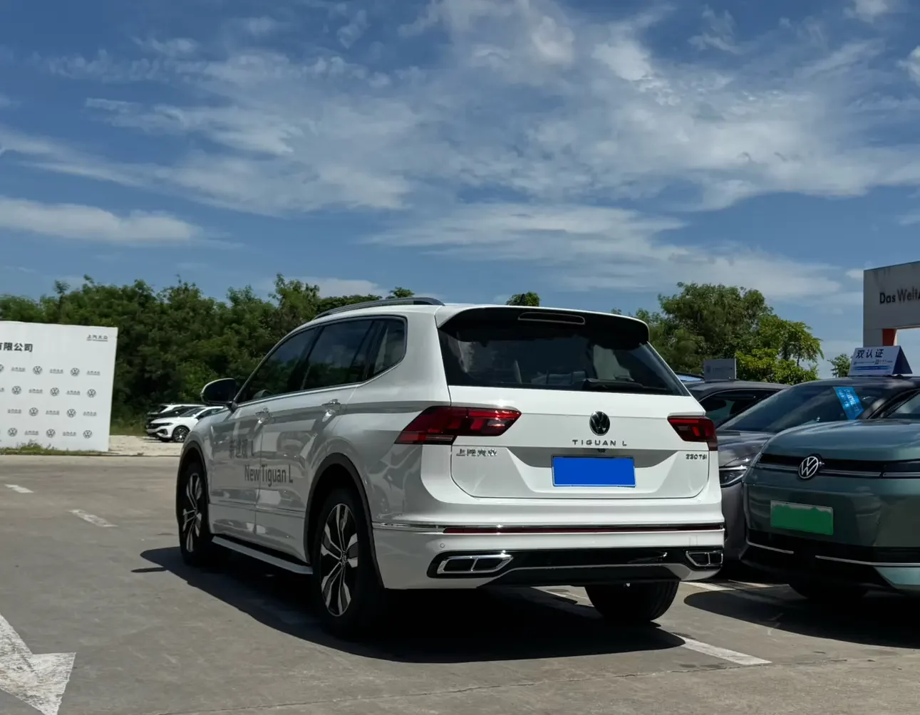 Volkswagen Tiguan L