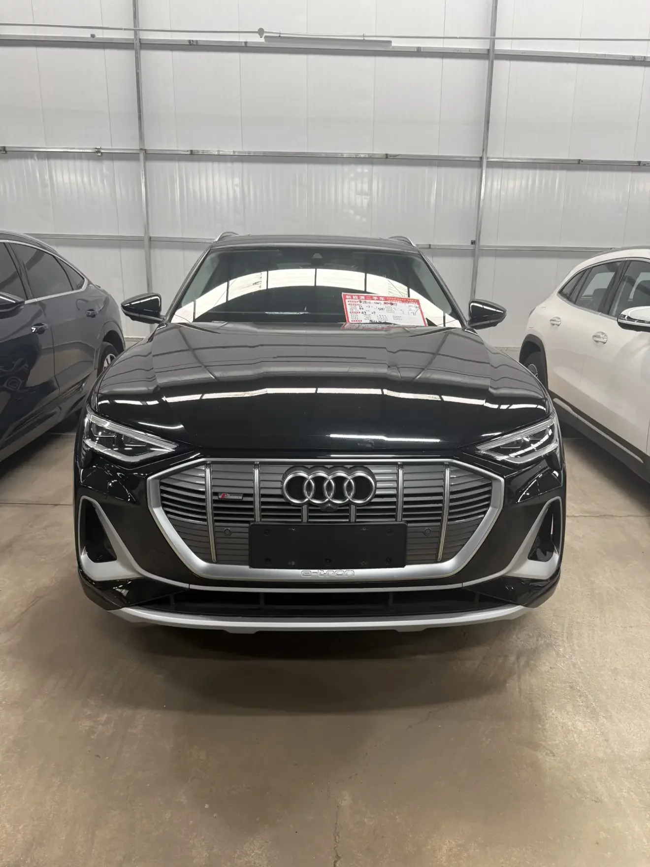 Audi e-tron  из Китая