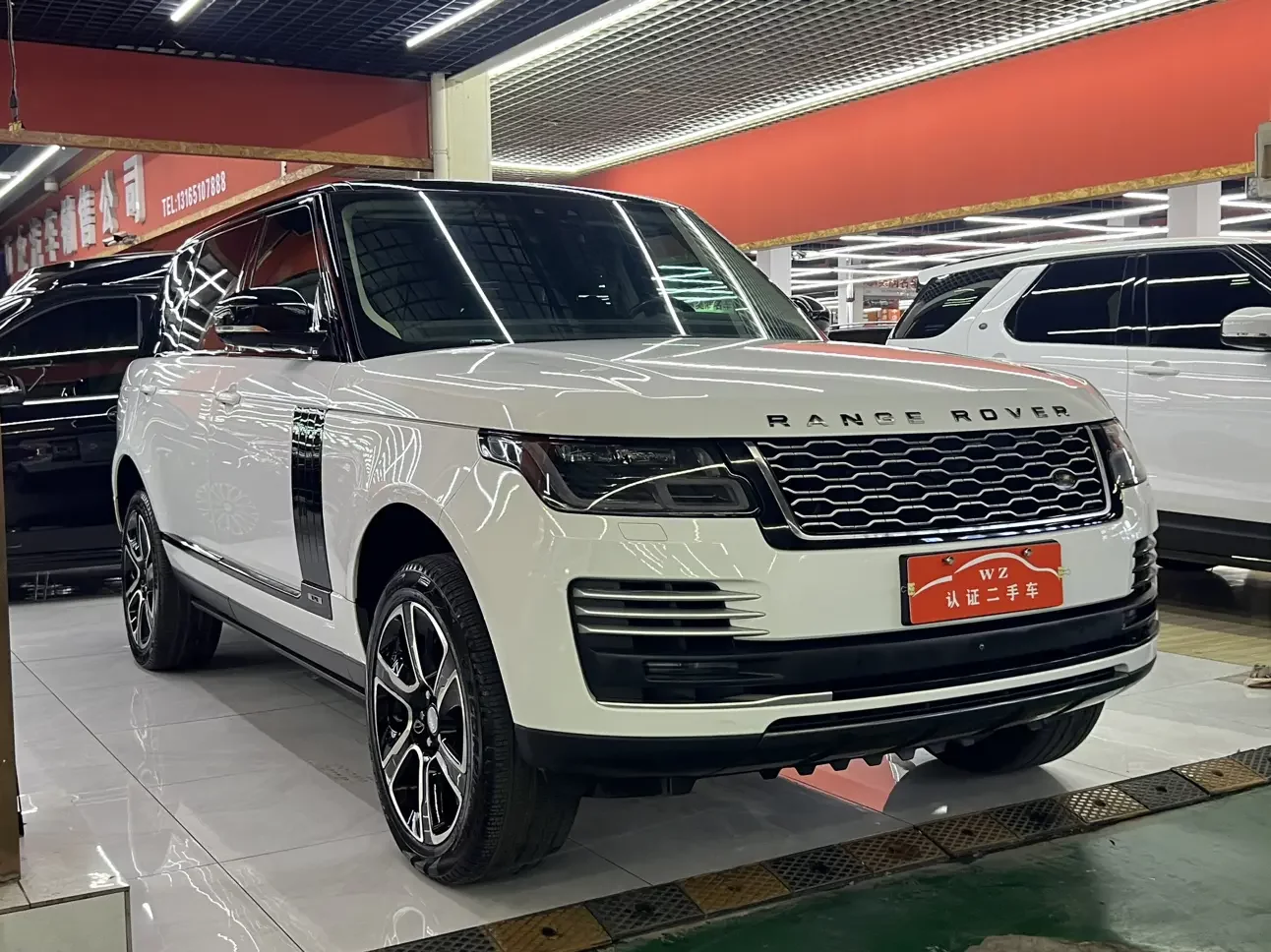 Land Rover range rover