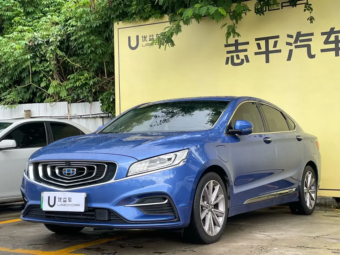 Geely Borui ePro