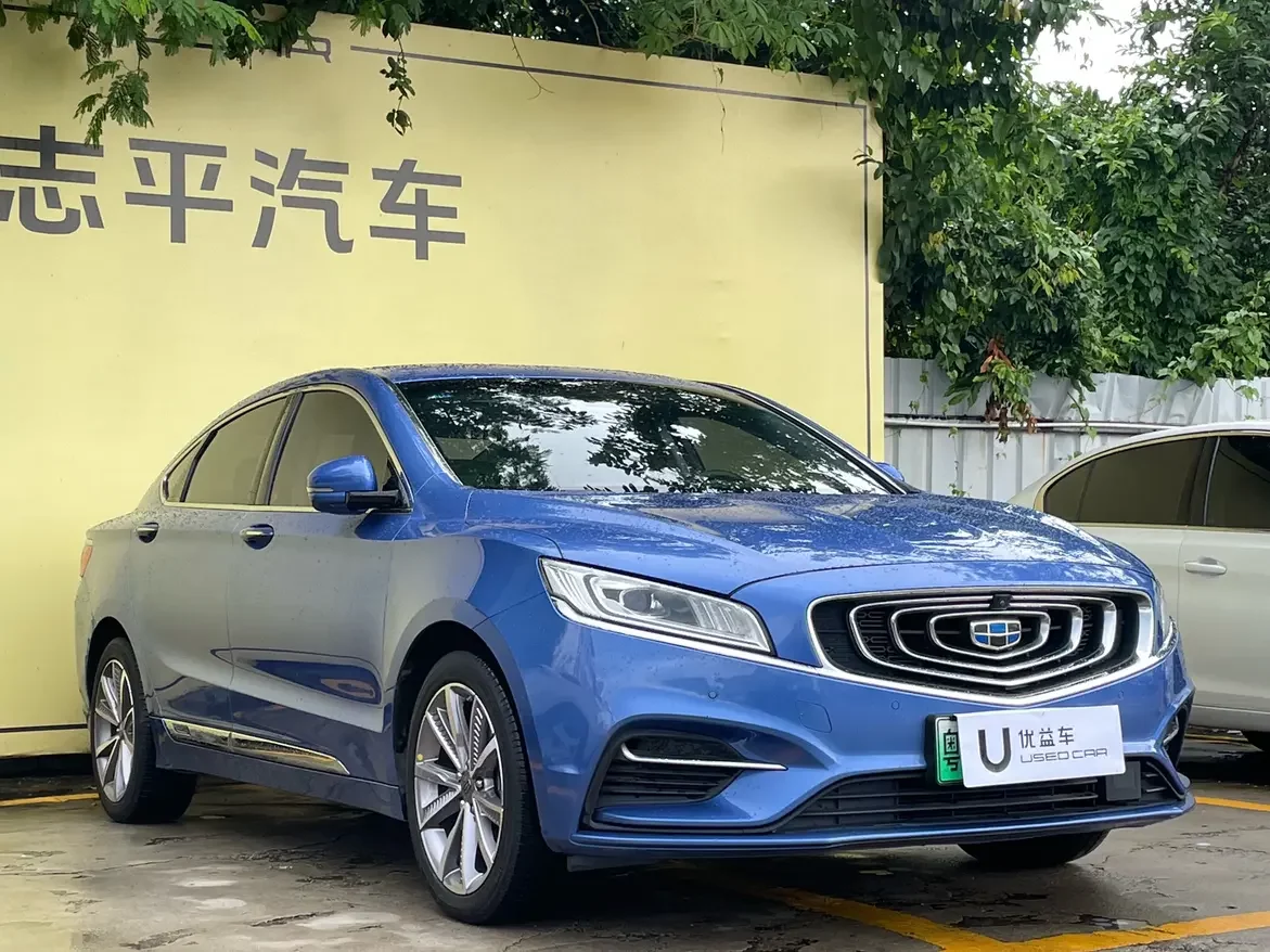 Geely Borui ePro