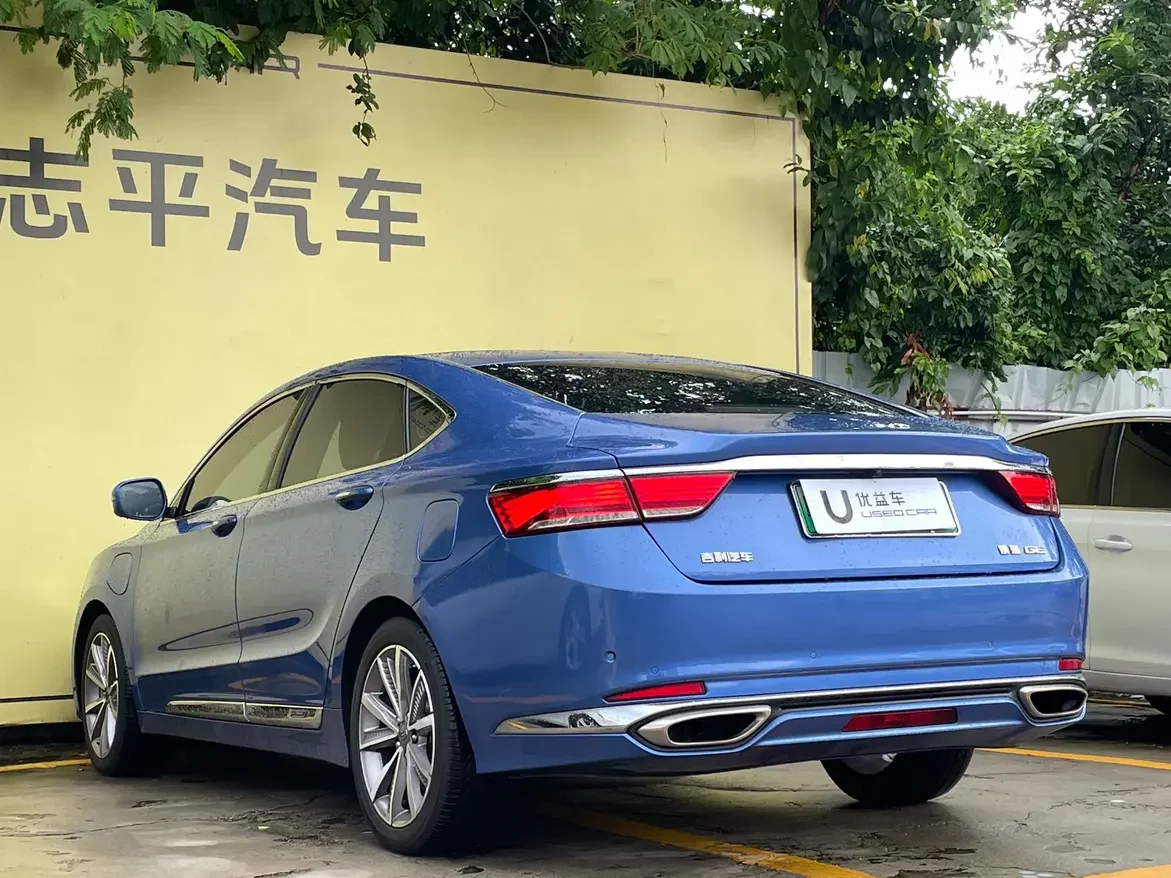 Geely Borui ePro