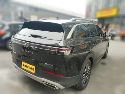 Volkswagen Lanxun
