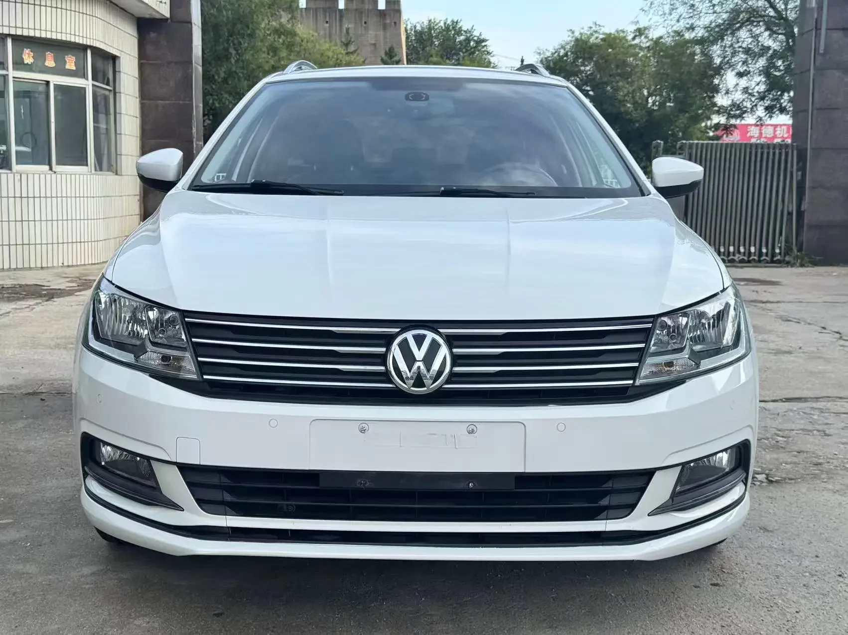 Volkswagen Langxing