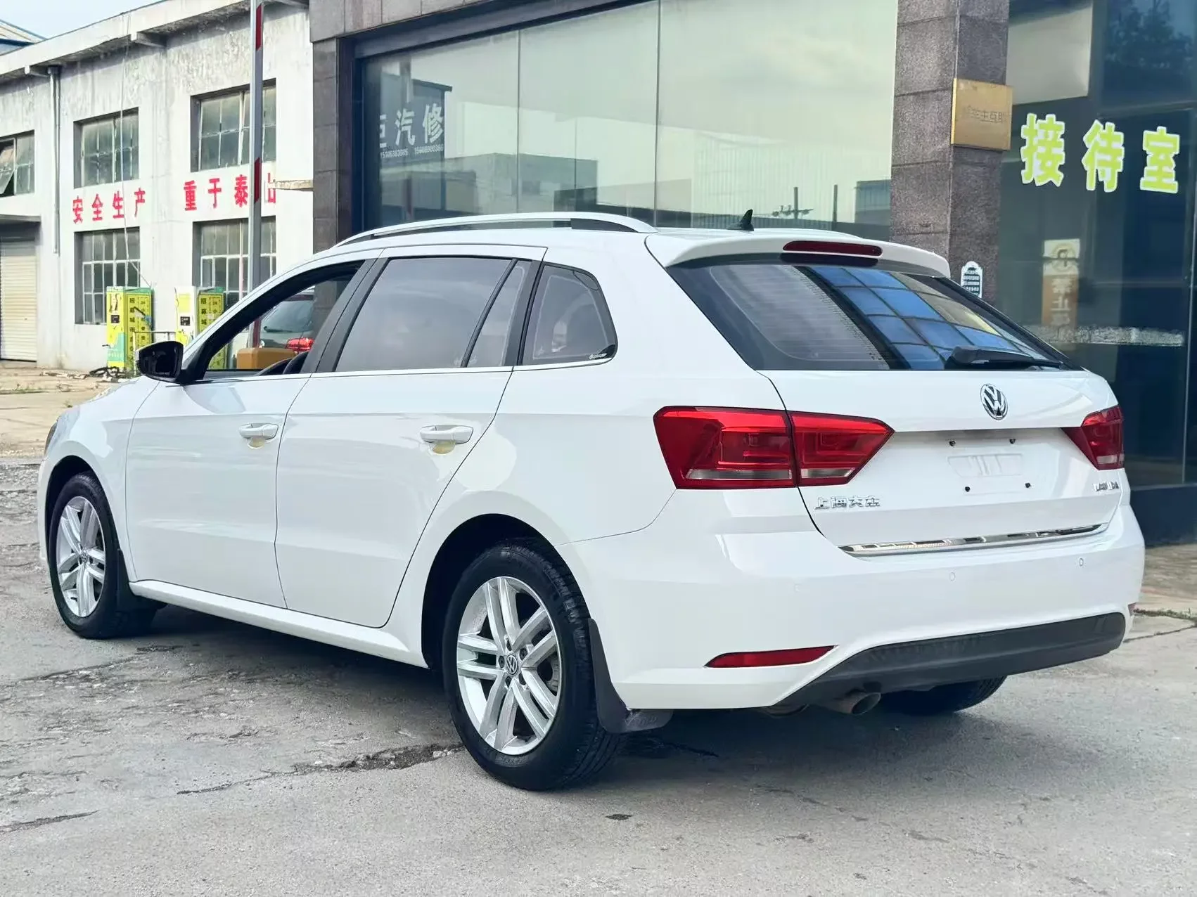 Volkswagen Langxing