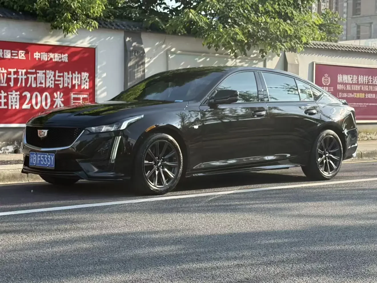 Cadillac CT5  из Китая