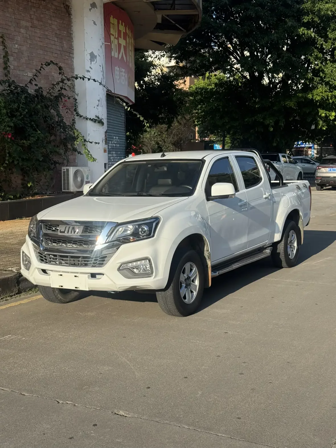 Isuzu RE-MAX  из Китая