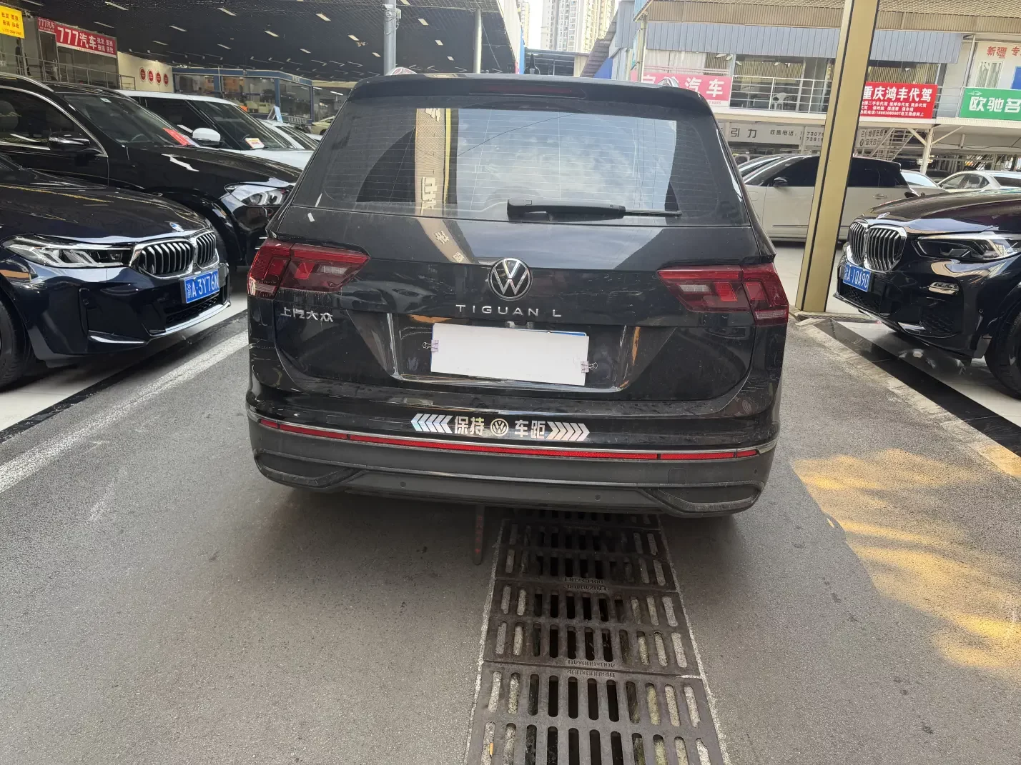 Volkswagen Tiguan L