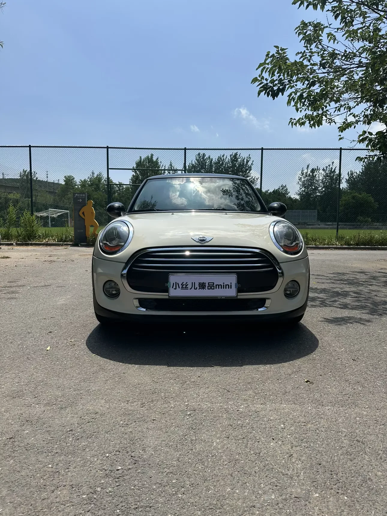 MINI MINI  из Китая