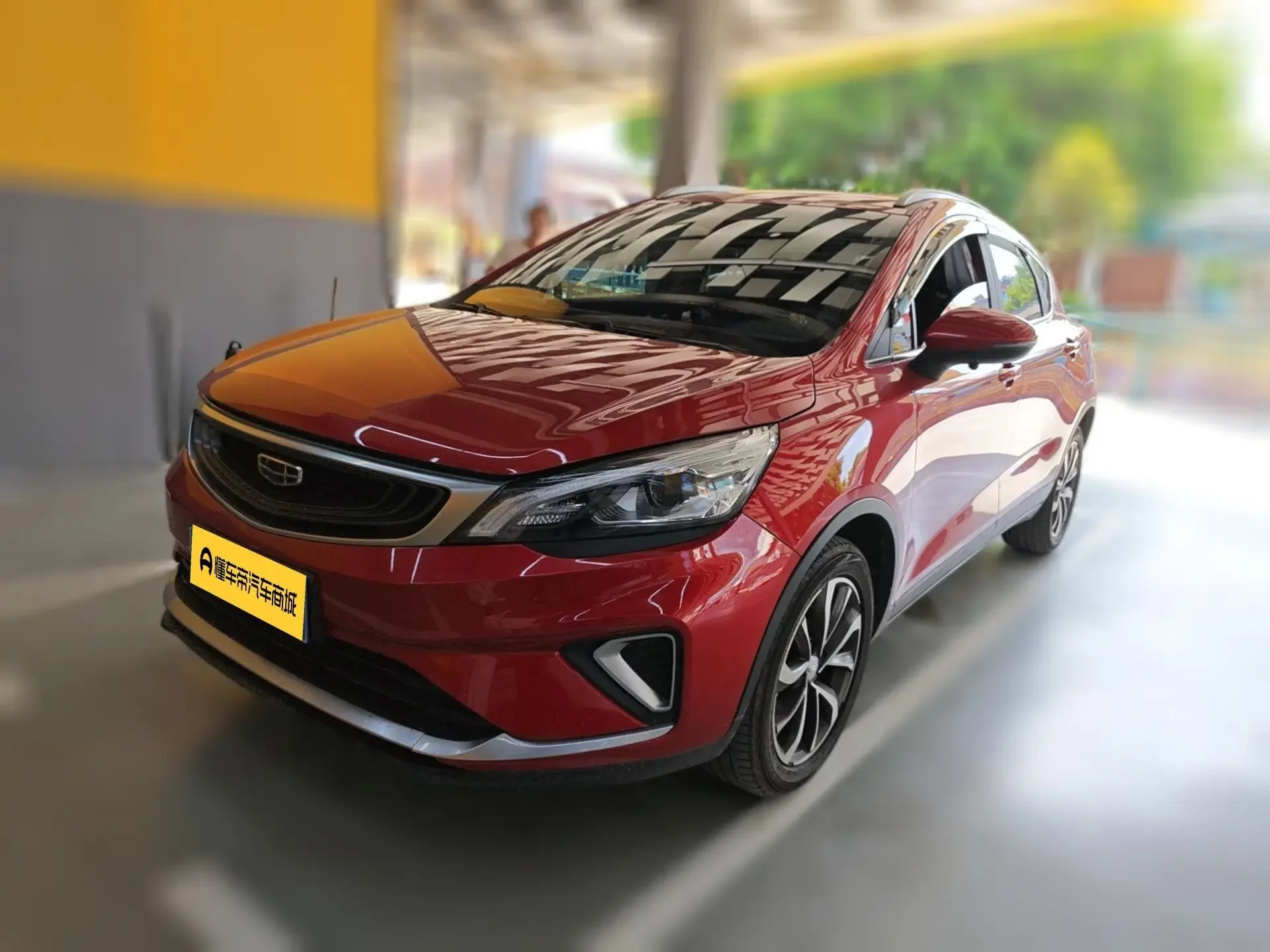 Geely Emgrand GS