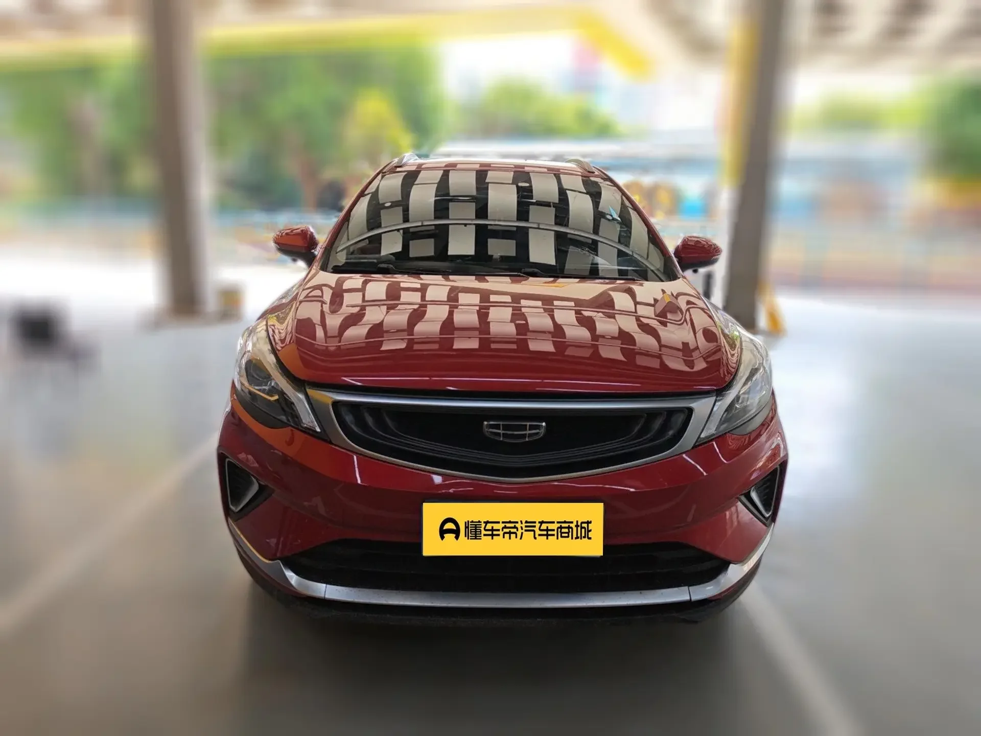 Geely Emgrand GS