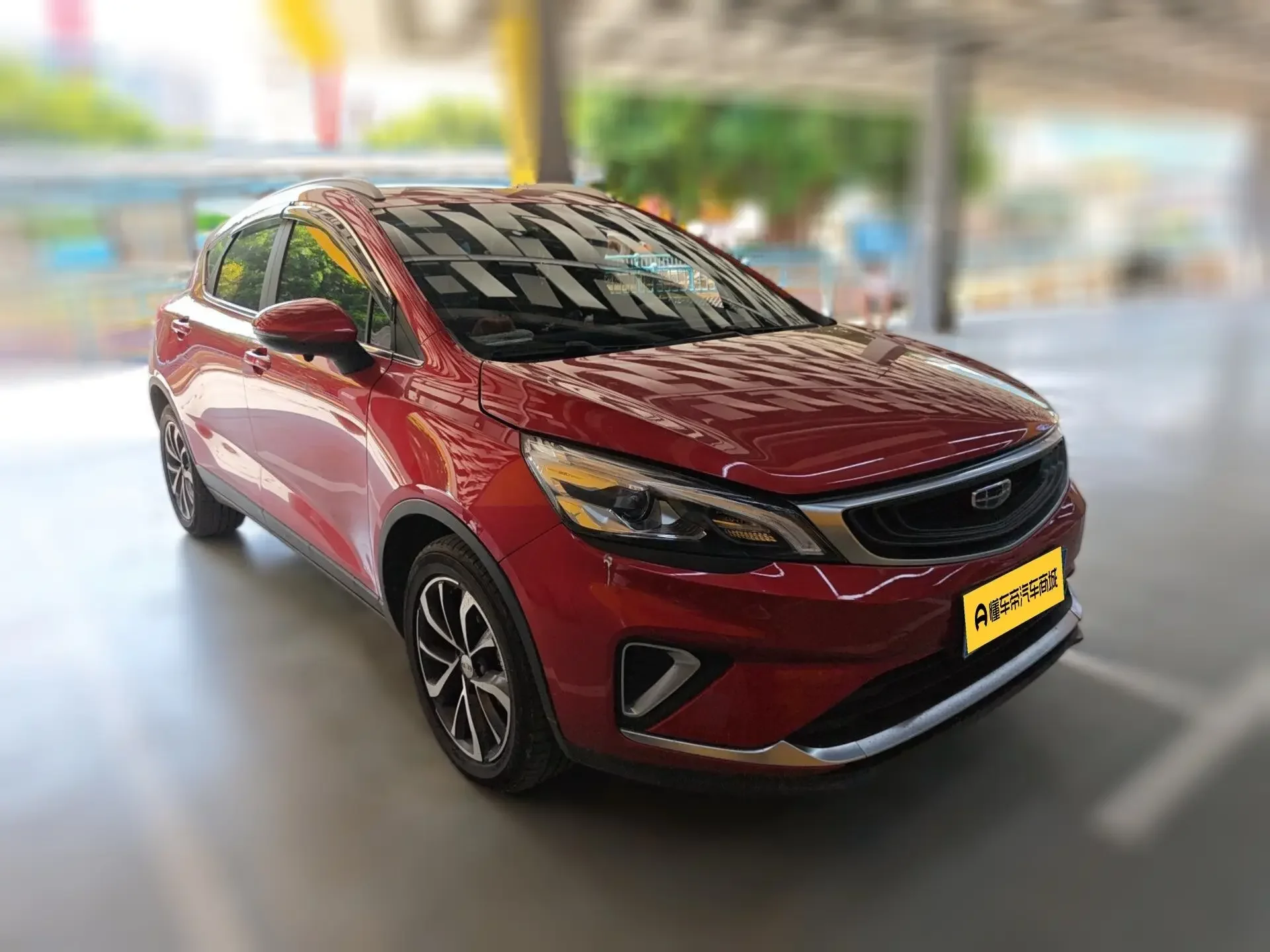 Geely Emgrand GS