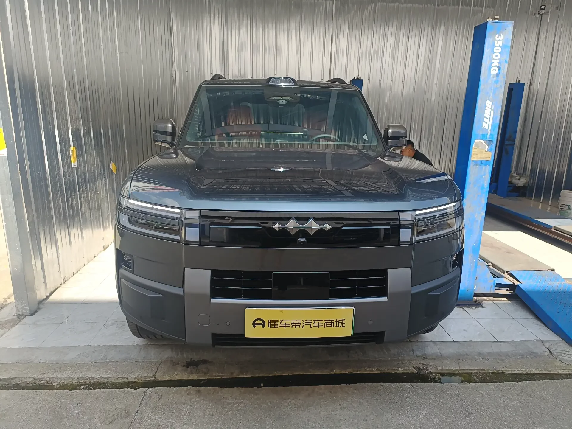 BYD Leopard Titanium 7 PHEV